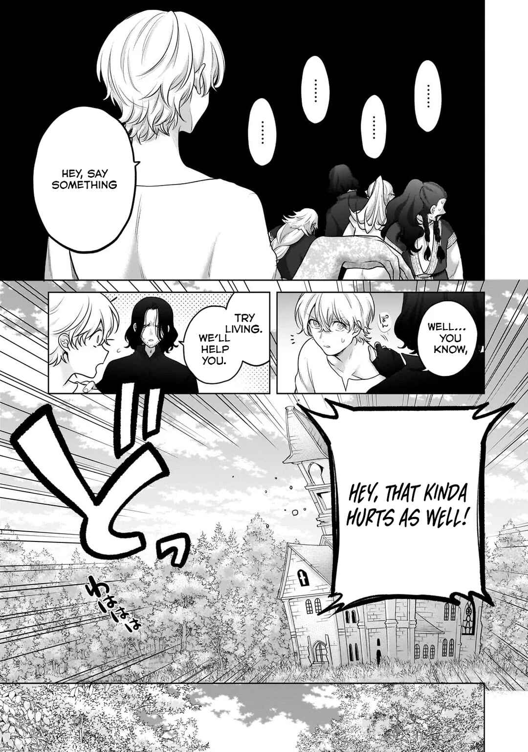 Saihate no Paladin Chapter 65.3 - Page 4