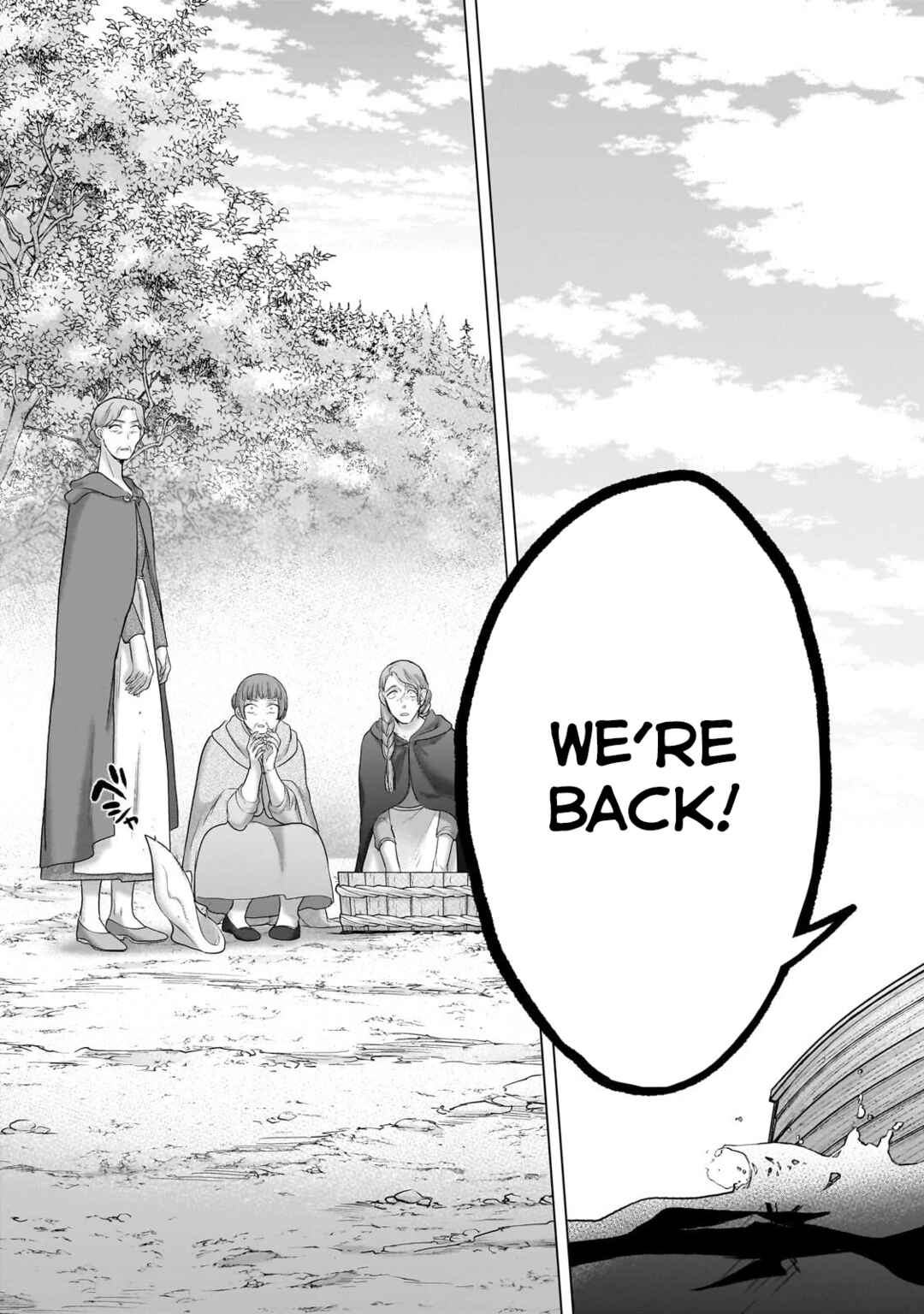 Saihate no Paladin Chapter 65.3 - Page 8