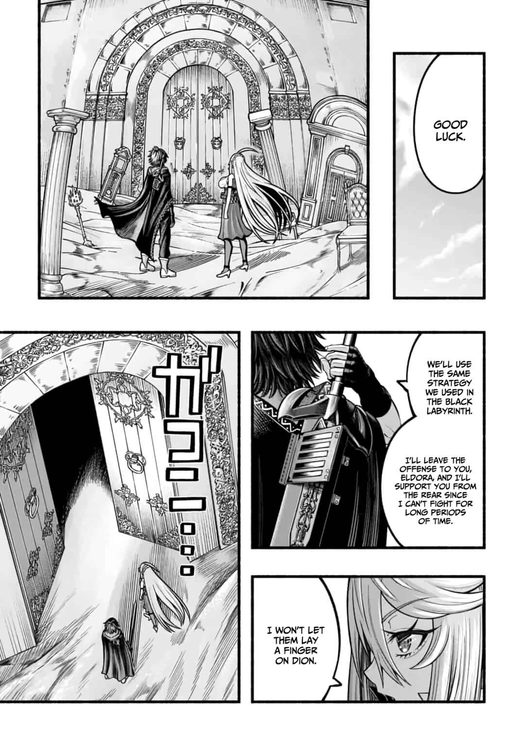 Ryuu to Ayumu Nariagari Boukensha-dou ~Youzumi toshite S-Rank Party kara Tsuihou Sareta Kaifuku Majutsushi, Suterareta Saki de Saikyou no Shinryuu o Fukkatsu Saseteshimau~ Chapter 17 - Page 8