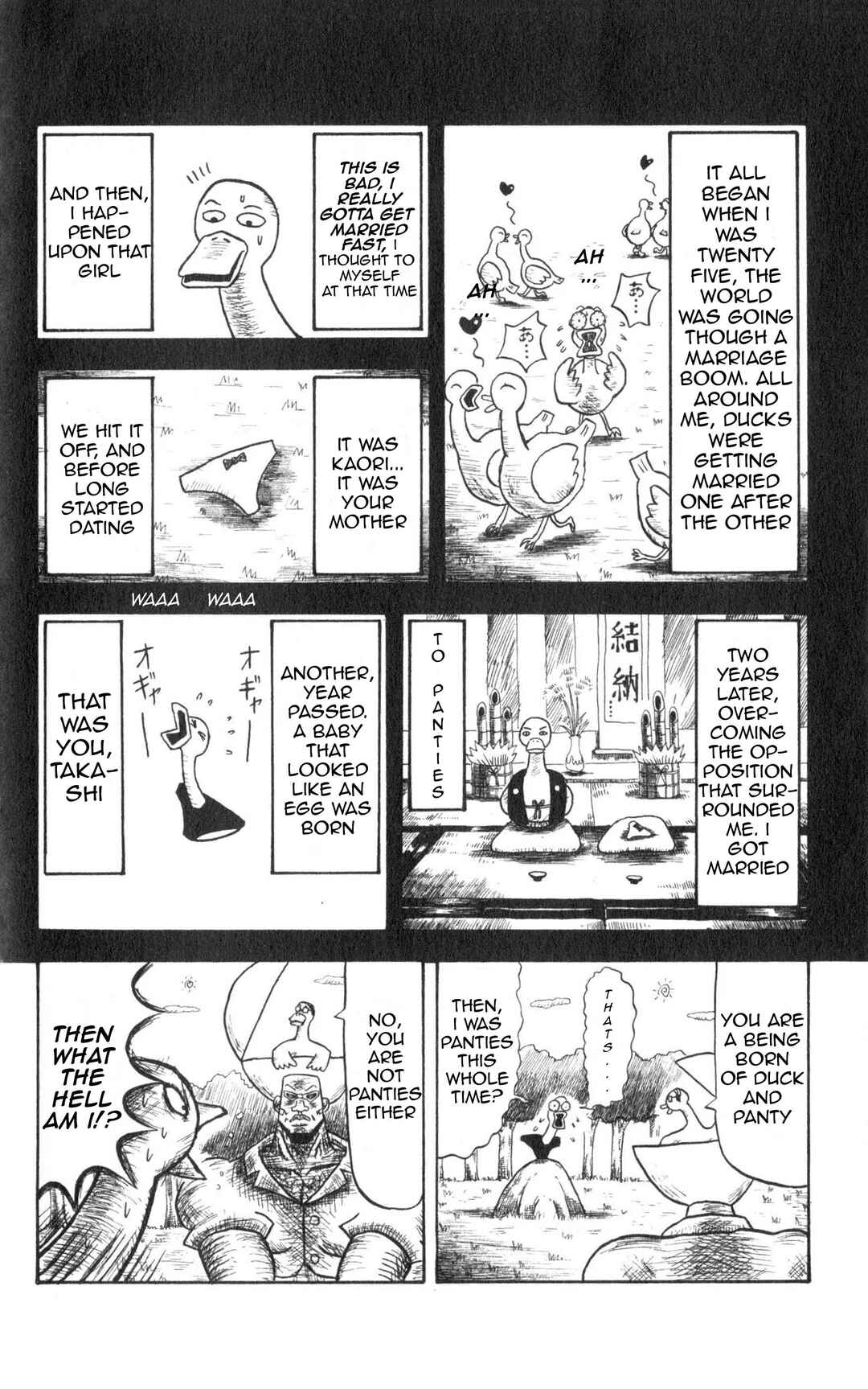 Bobobo-bo Bo-bobo Chapter 2 - Page 16