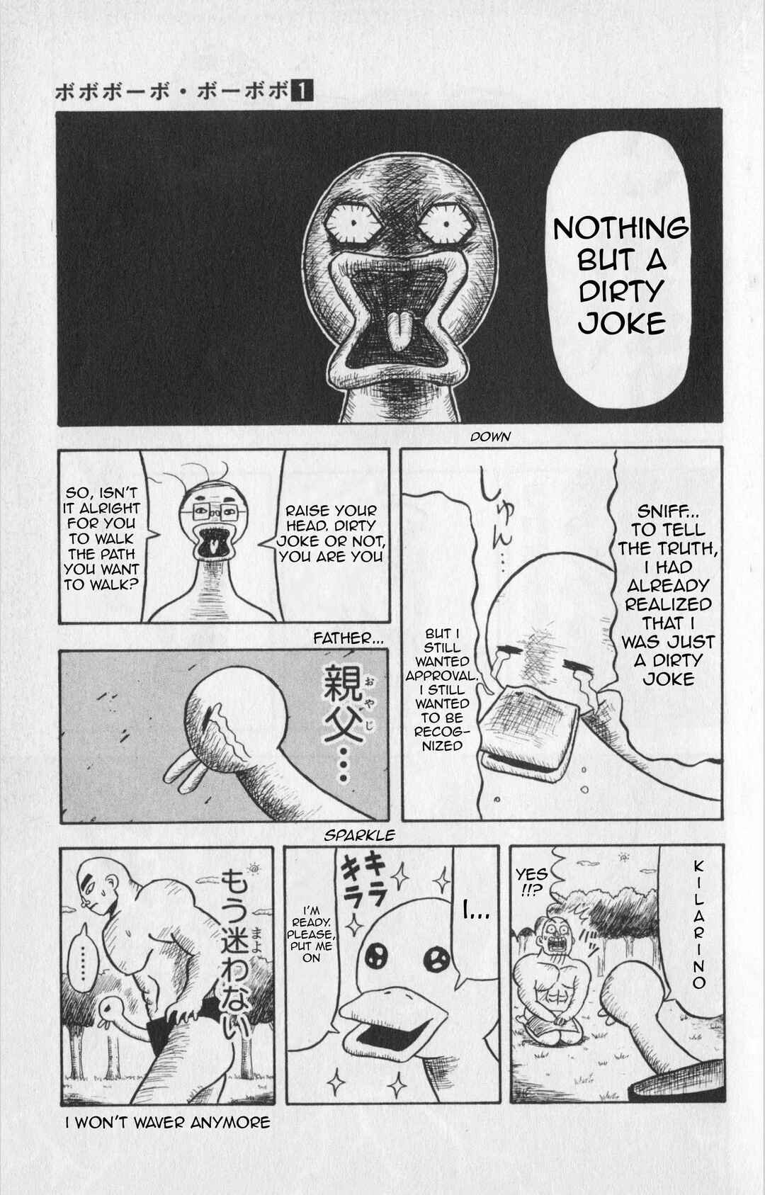 Bobobo-bo Bo-bobo Chapter 2 - Page 17