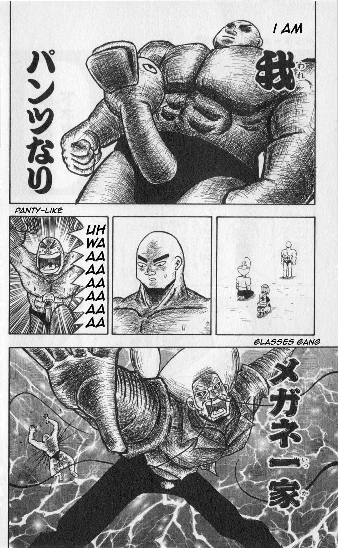 Bobobo-bo Bo-bobo Chapter 2 - Page 18