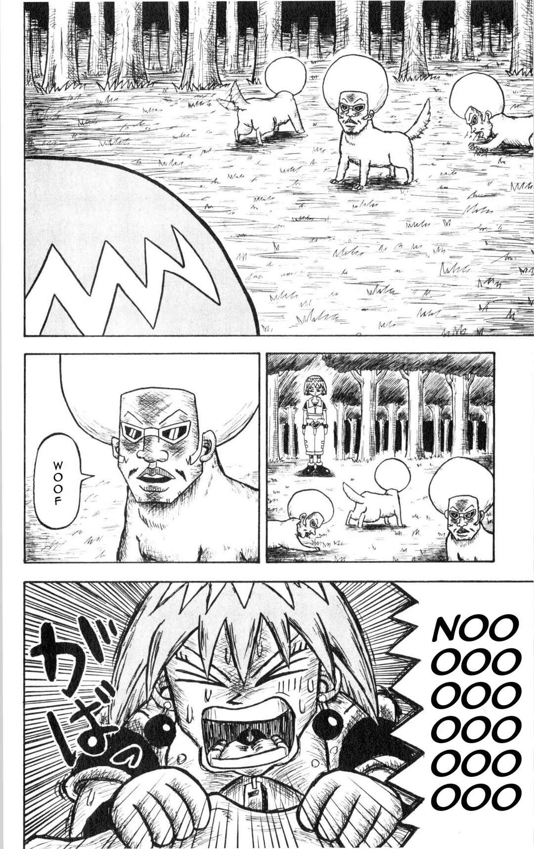 Bobobo-bo Bo-bobo Chapter 2 - Page 6