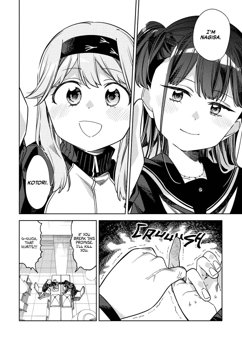 Mashou no Otome no Yakumawari Chapter 9 - Page 21