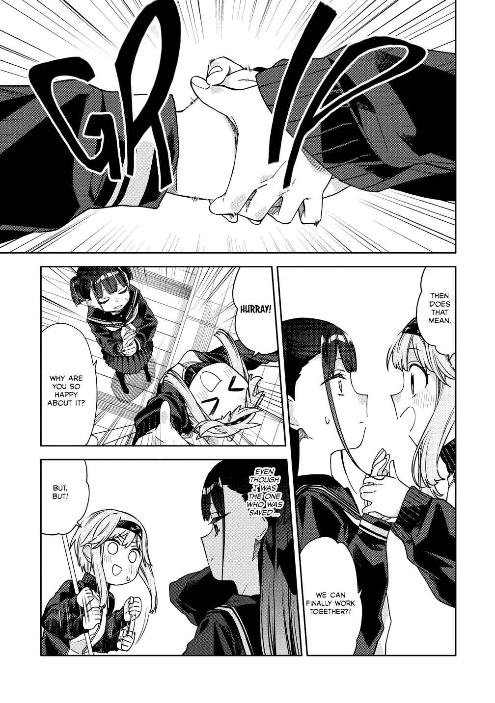 Mashou no Otome no Yakumawari Chapter 9 - Page 3
