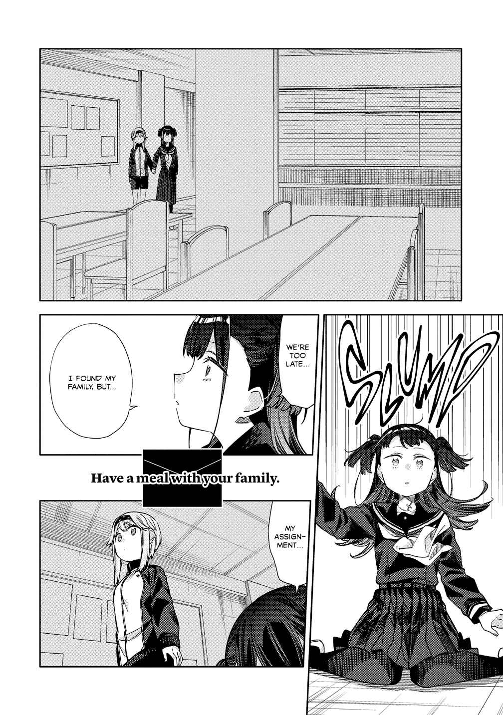 Mashou no Otome no Yakumawari Chapter 9 - Page 6