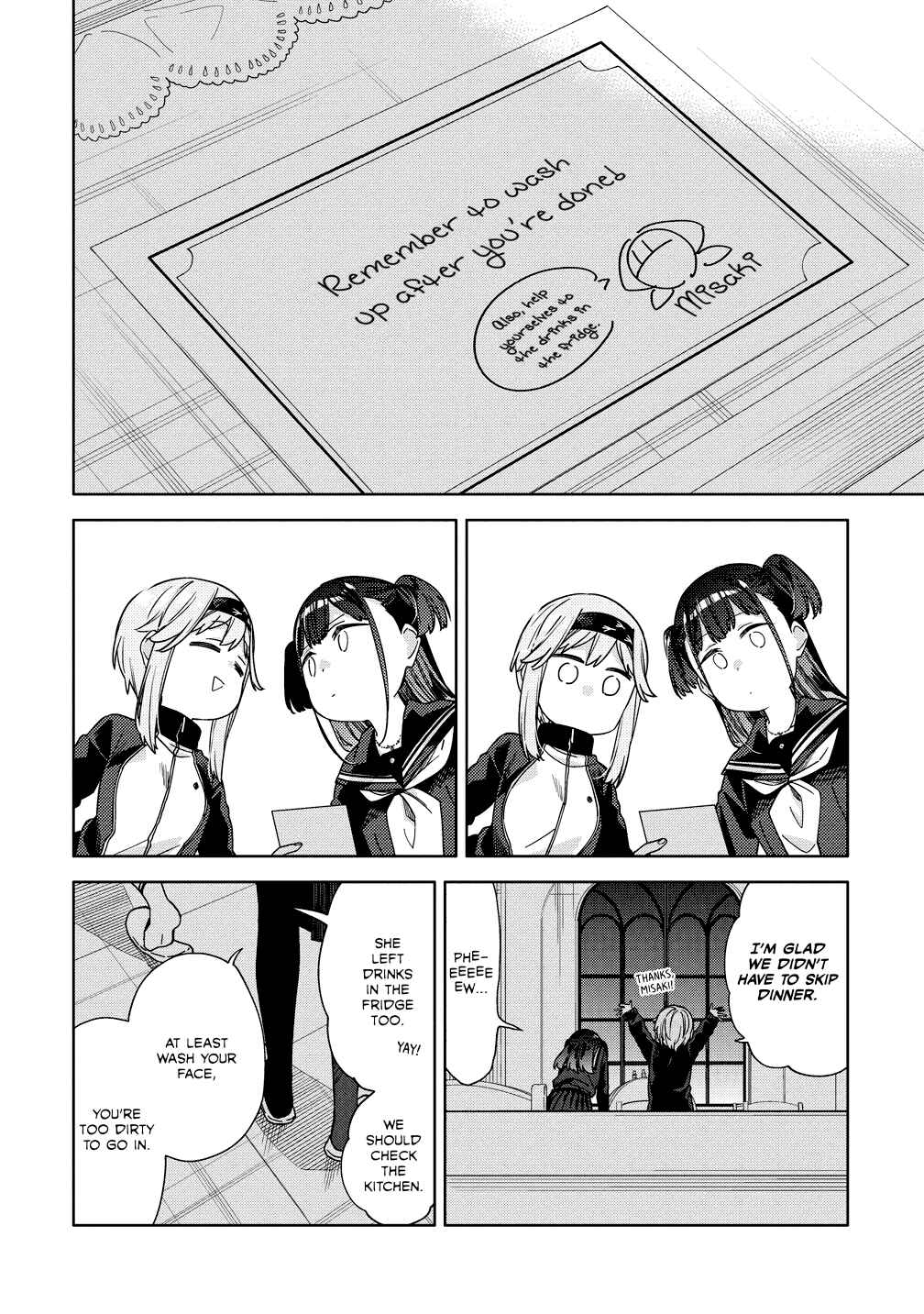Mashou no Otome no Yakumawari Chapter 9 - Page 8