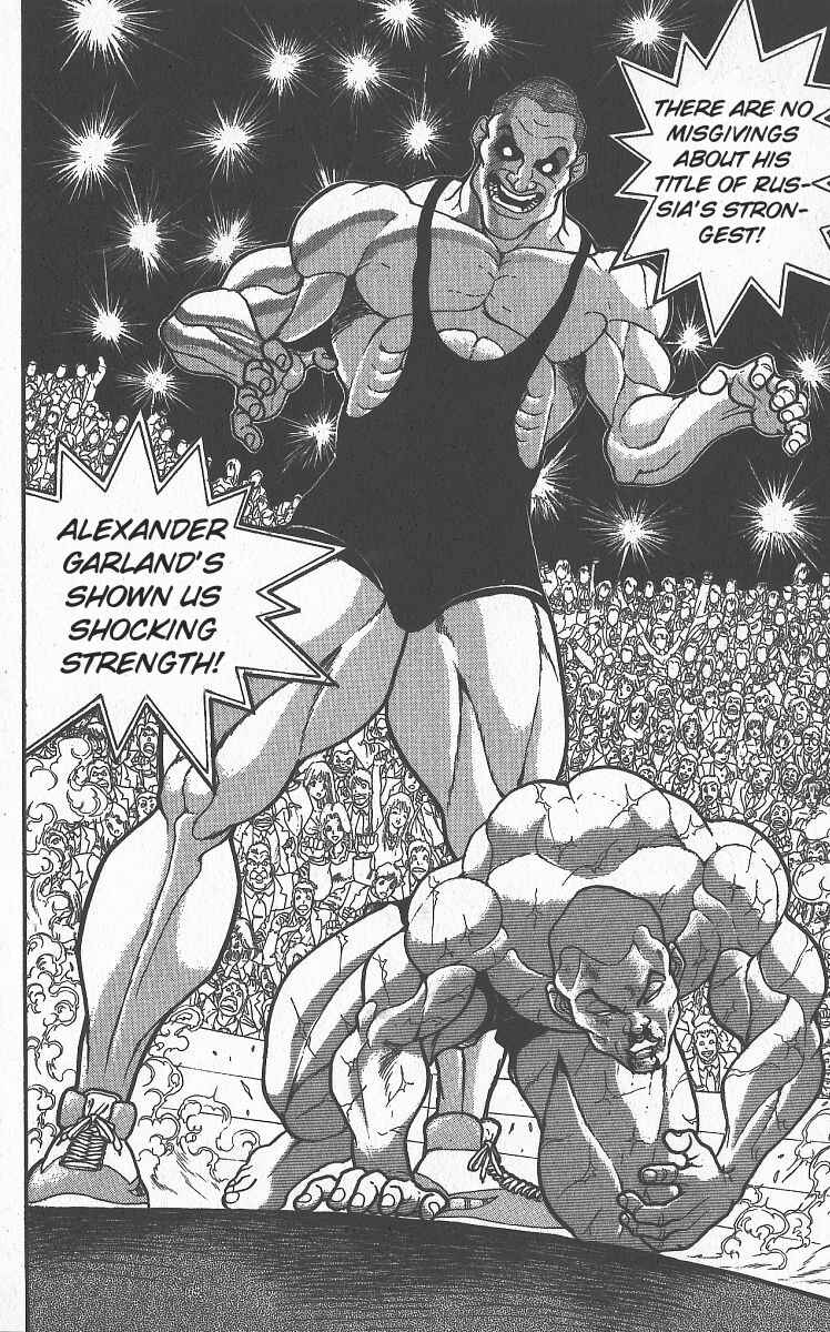 Grappler Baki Chapter 299 - Page 2