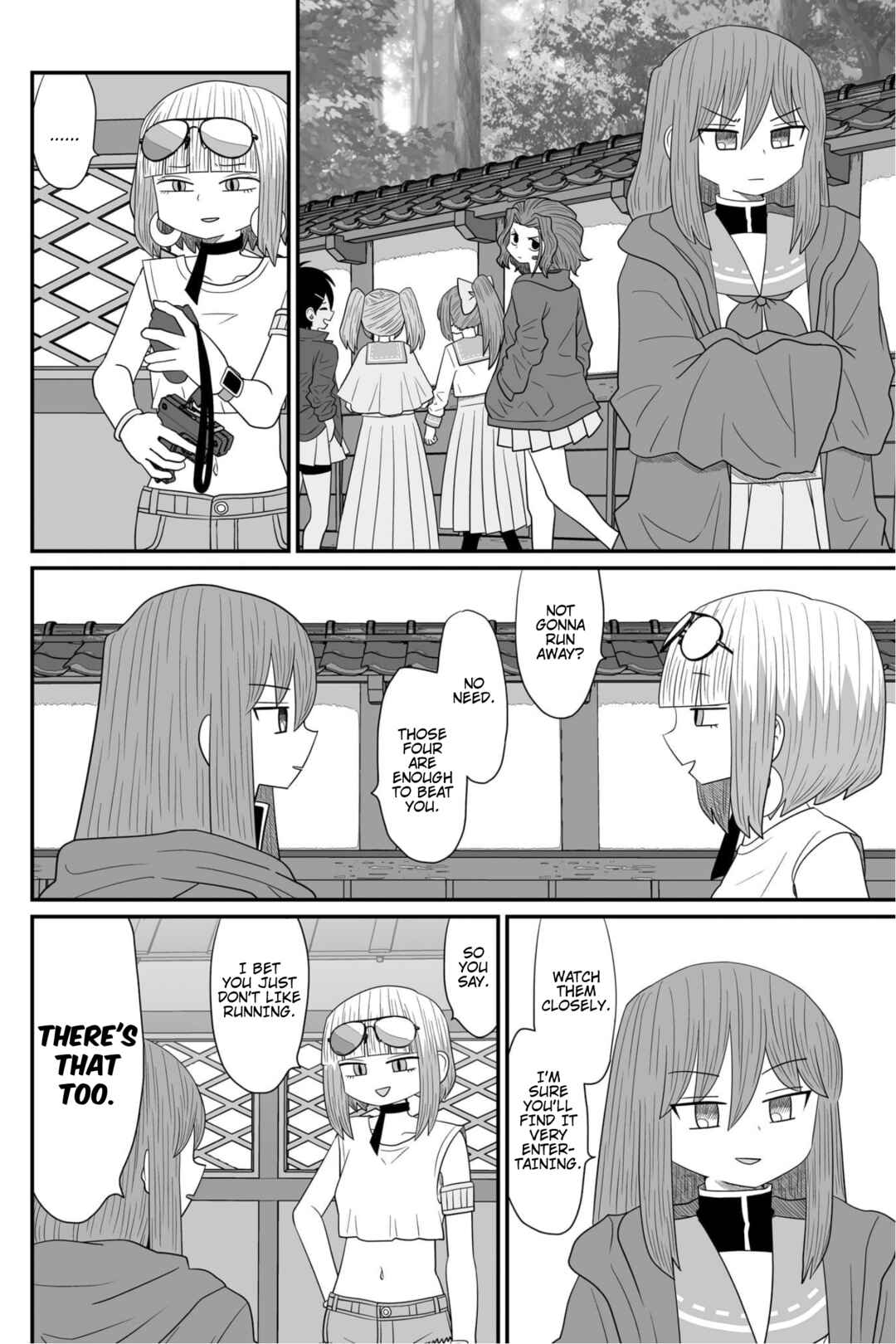 Warui ga Watashi wa Yuri ja nai Chapter 18 - Page 14