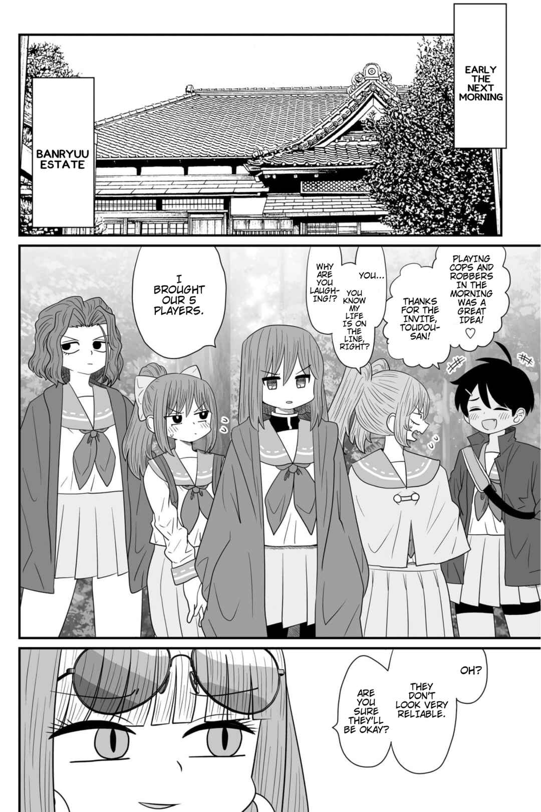 Warui ga Watashi wa Yuri ja nai Chapter 18 - Page 2