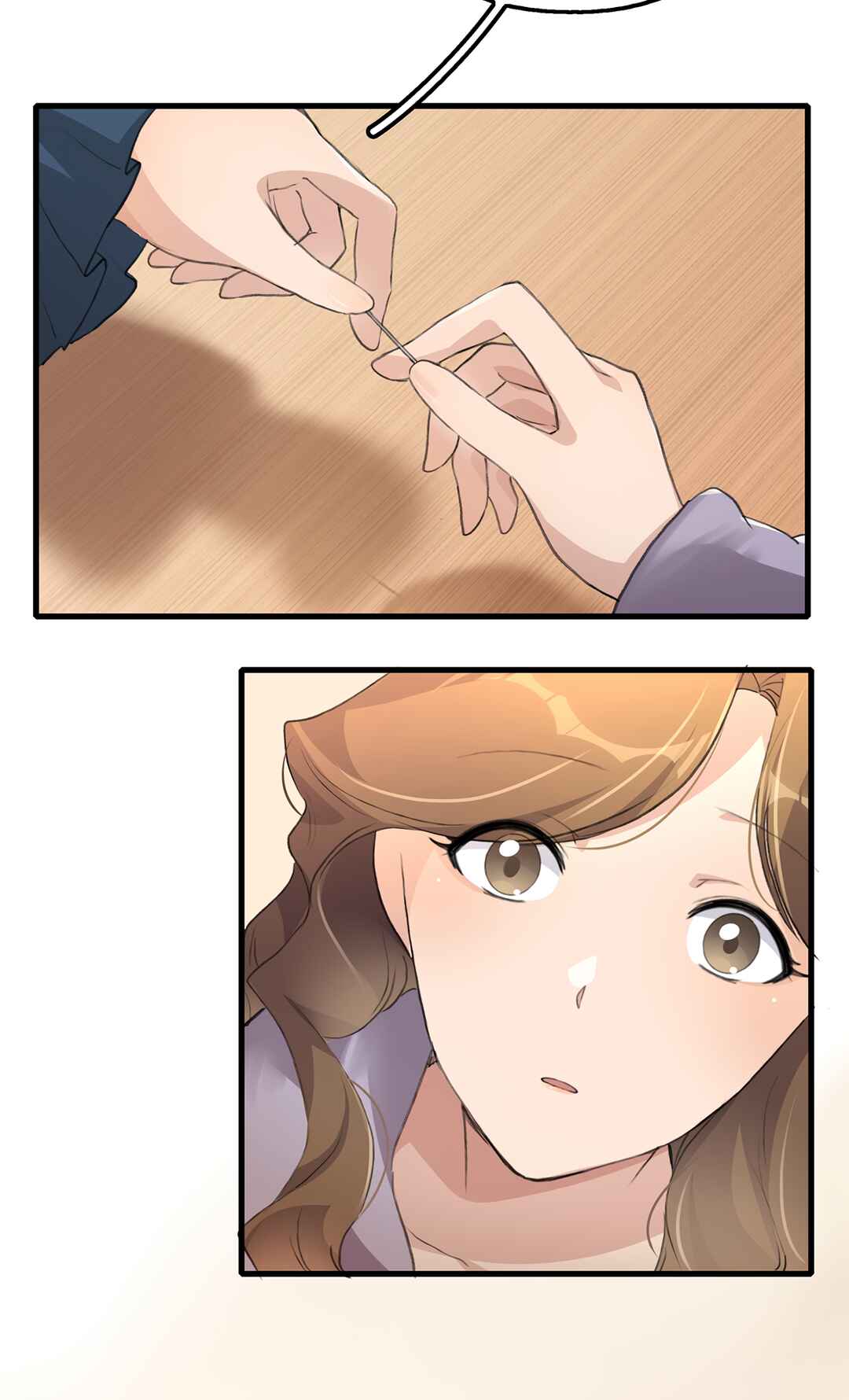 Yú qíng kě dài Chapter 45 - Page 17