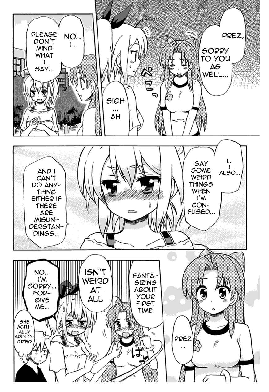 Fujimura-kun Mates Chapter 55 - Page 10