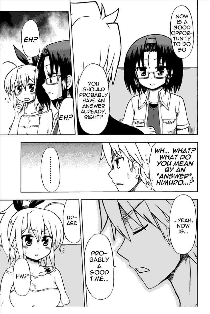Fujimura-kun Mates Chapter 55 - Page 3