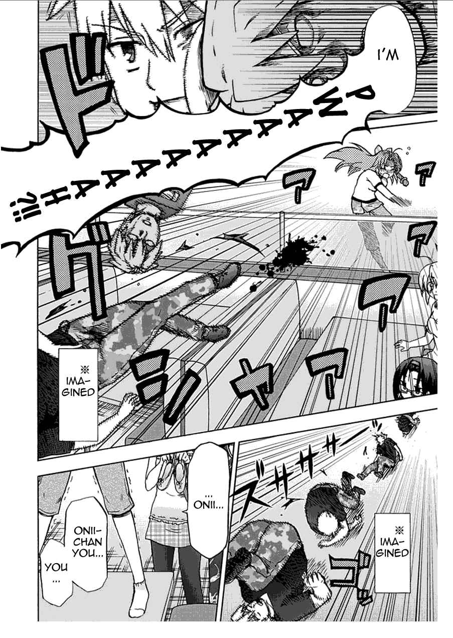 Fujimura-kun Mates Chapter 55 - Page 4