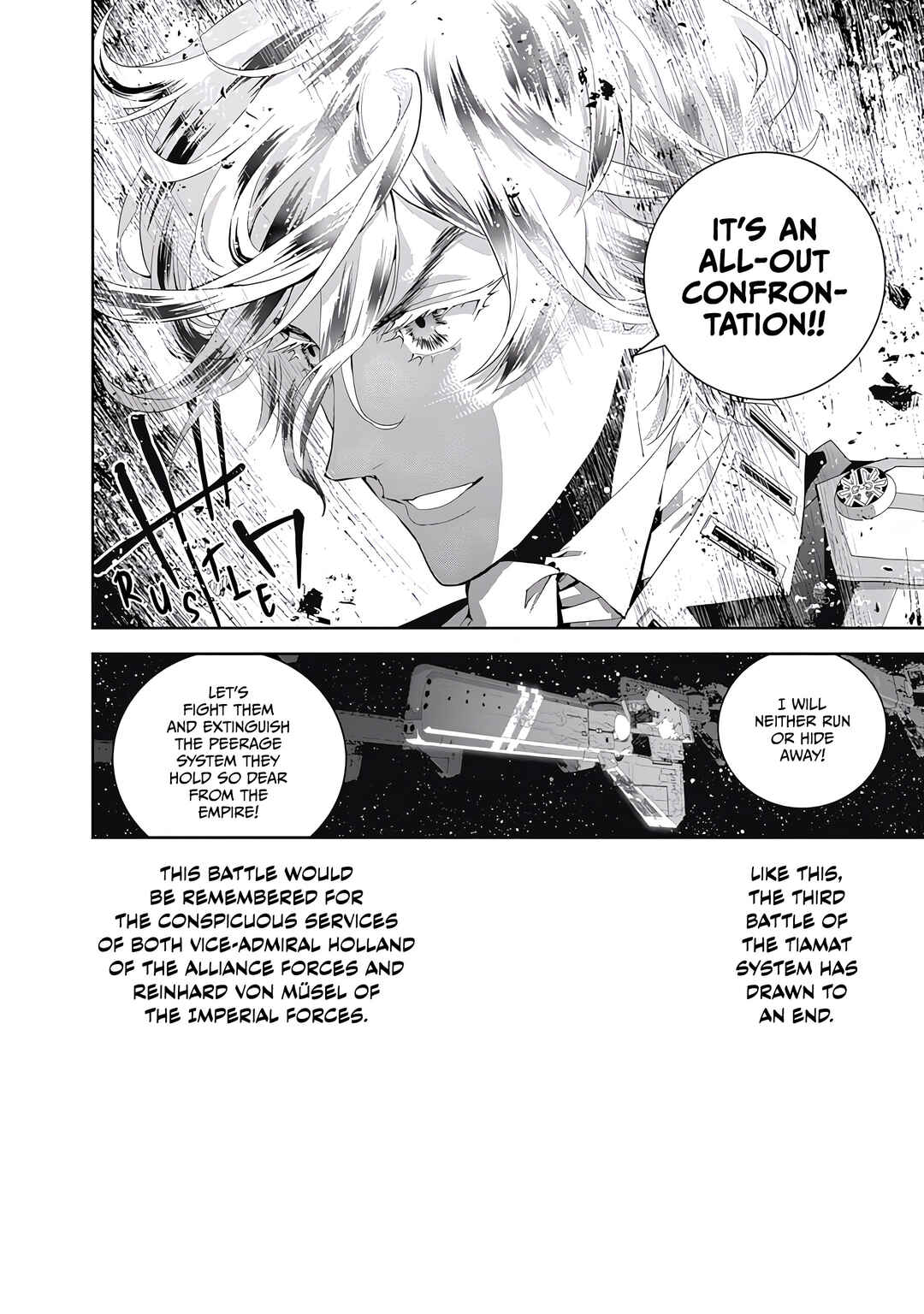 Ginga Eiyuu Densetsu Chapter 38 - Page 18
