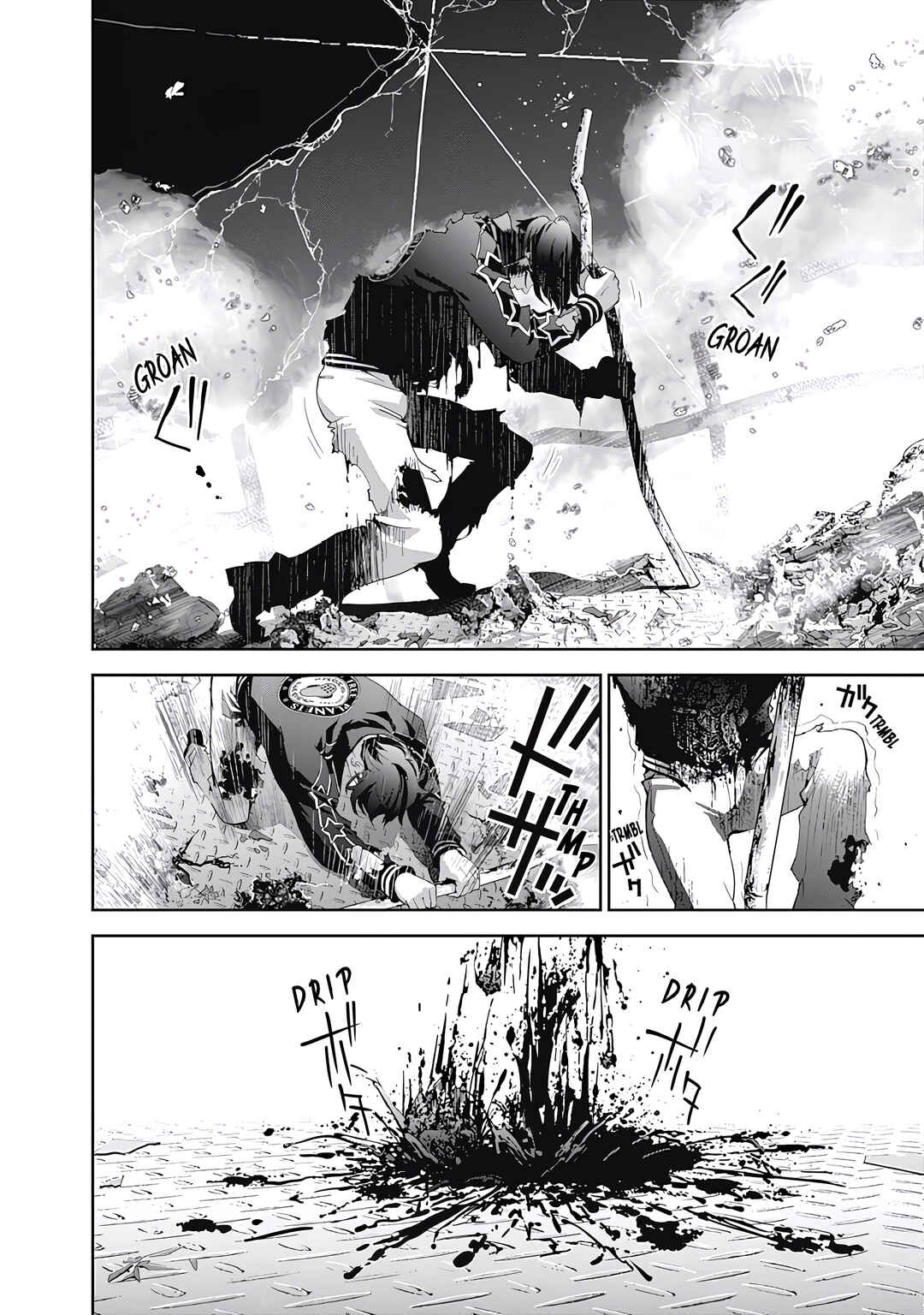 Ginga Eiyuu Densetsu Chapter 38 - Page 6