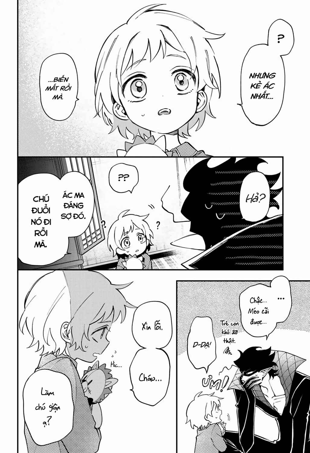 Mahou Shoujo Dandelion Chapter 20.2 - Page 27