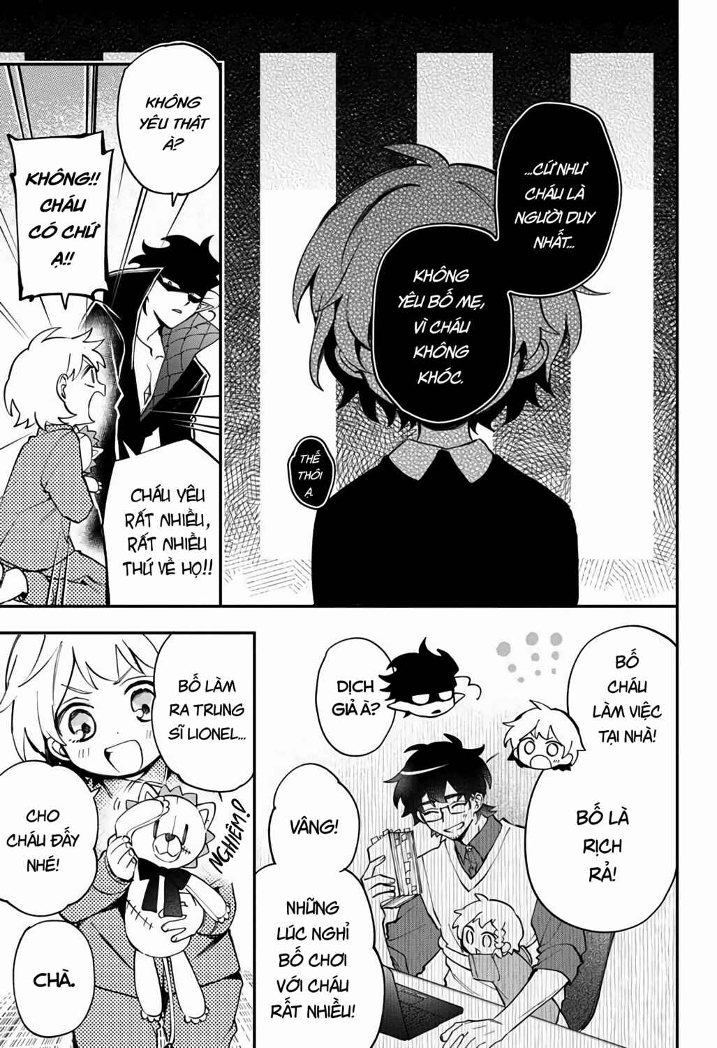 Mahou Shoujo Dandelion Chapter 20.2 - Page 30