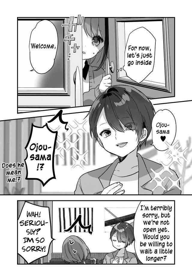 Kuzu Rouninsei, Jinsei ga Tsurai no de Yoru no Onee-san wo Yondemita Chapter 5 - Page 9