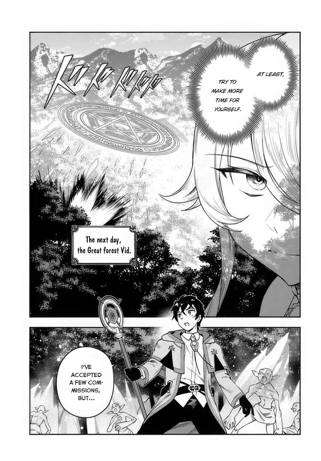 Ore Igai Dare mo Saishu Dekinai Sozai na no ni "Sozai Saishuritsu ga Hikui" to Pawahara suru Osananajimi Renkinjutsushi to Zetsuen shita Senzoku Madoushi, Henkyou no Machi de Slow Life wo Okuritai. Chapter 6 - Page 5