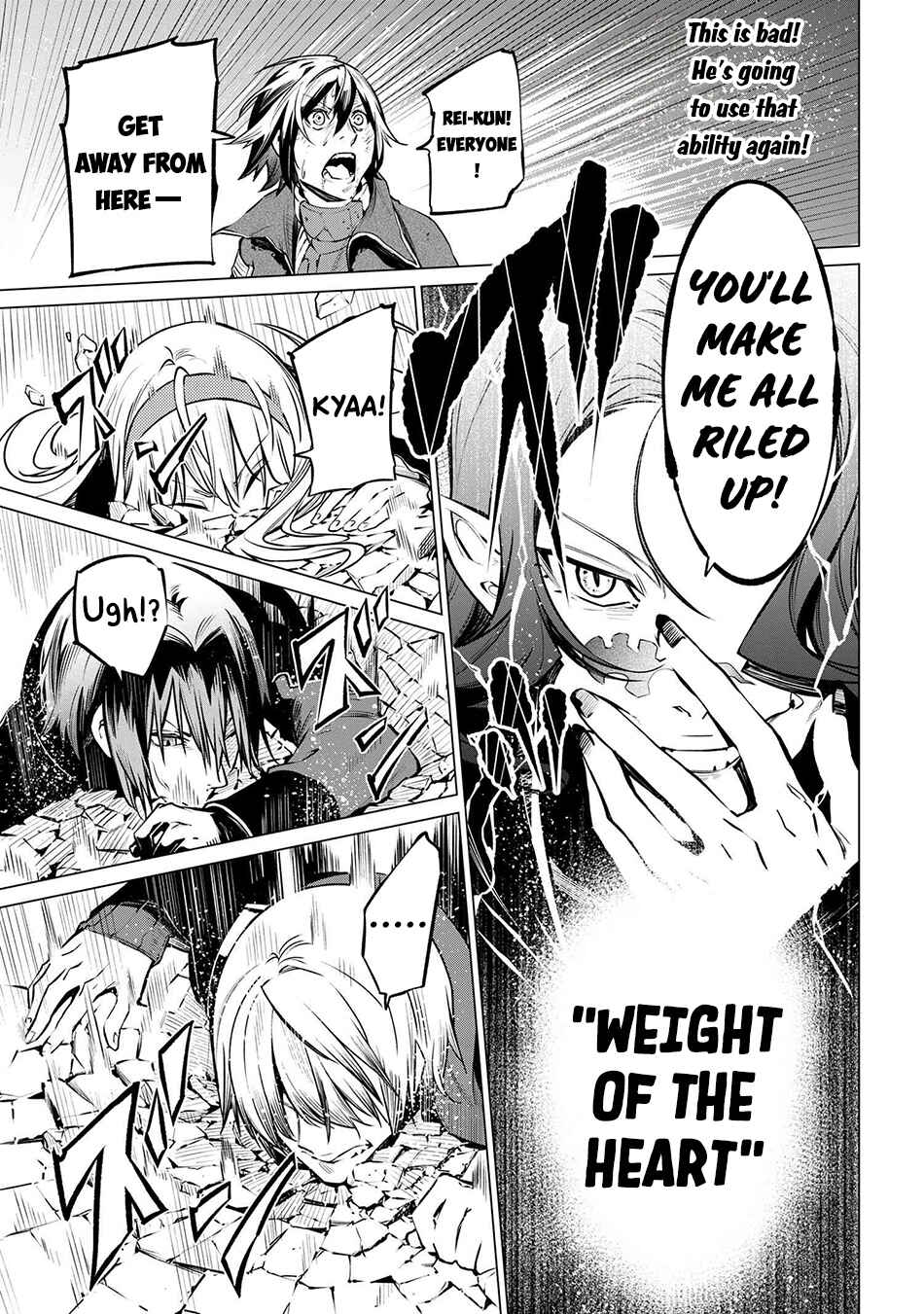 SSS-Rank Dungeon de Knife Ippon Tewatasare Tsuihou Sareta Shiro Madoushi - Yggdrasil no Noroi ni Yori Jakuten de Aru Maryoku Fusoku wo Kokufukushi Sekai Saikyou e to Itaru Chapter 20.1 - Page 11