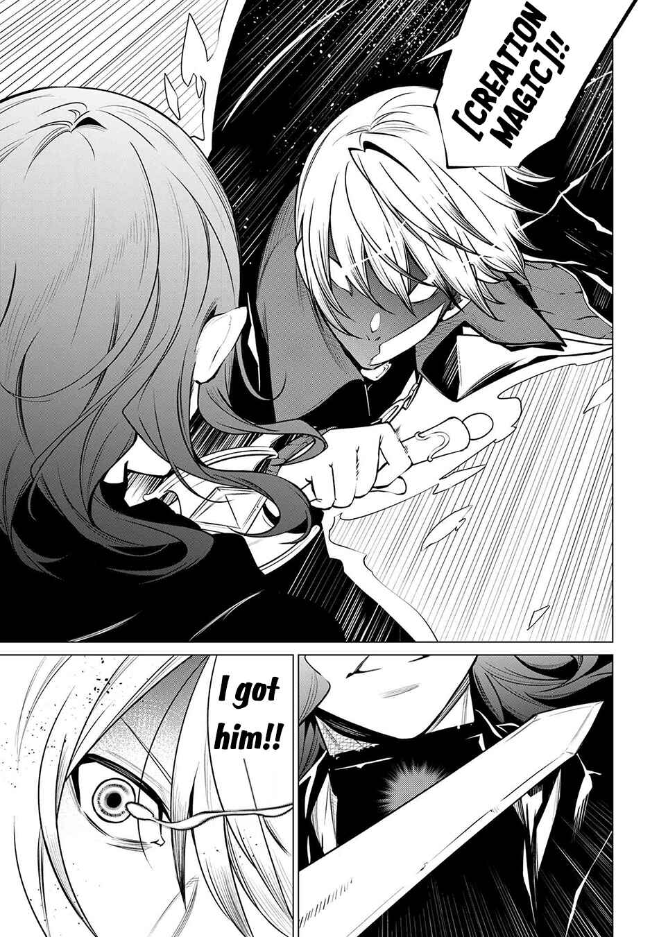 SSS-Rank Dungeon de Knife Ippon Tewatasare Tsuihou Sareta Shiro Madoushi - Yggdrasil no Noroi ni Yori Jakuten de Aru Maryoku Fusoku wo Kokufukushi Sekai Saikyou e to Itaru Chapter 20.1 - Page 15