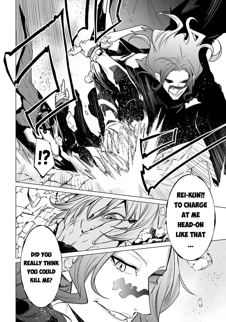 SSS-Rank Dungeon de Knife Ippon Tewatasare Tsuihou Sareta Shiro Madoushi - Yggdrasil no Noroi ni Yori Jakuten de Aru Maryoku Fusoku wo Kokufukushi Sekai Saikyou e to Itaru Chapter 20.1 - Page 16