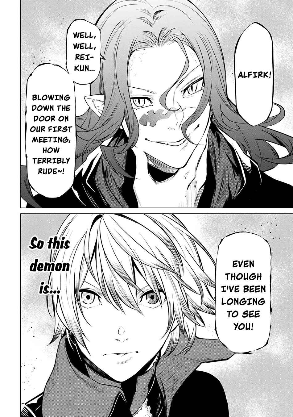 SSS-Rank Dungeon de Knife Ippon Tewatasare Tsuihou Sareta Shiro Madoushi - Yggdrasil no Noroi ni Yori Jakuten de Aru Maryoku Fusoku wo Kokufukushi Sekai Saikyou e to Itaru Chapter 20.1 - Page 3