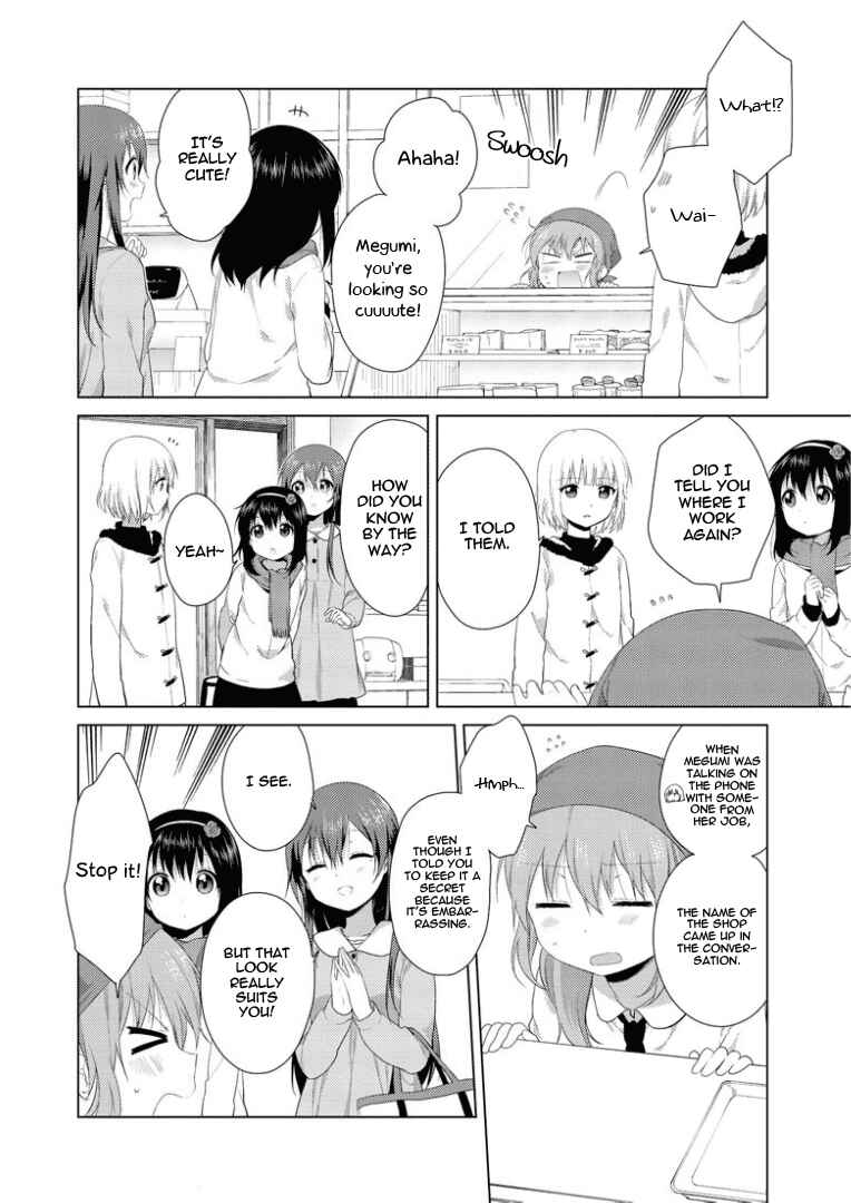 Oomuro-ke Chapter 22 - Page 2