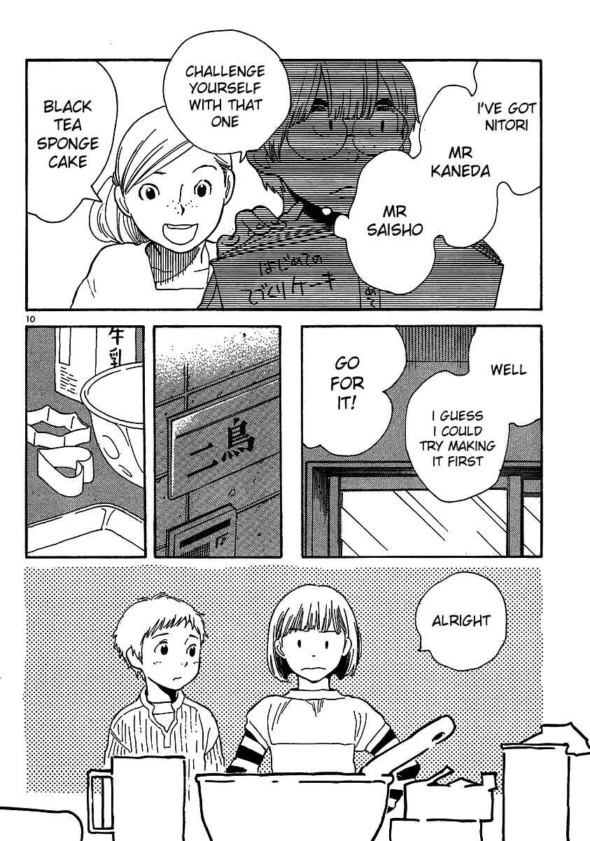 Wandering Son Chapter 94 - Page 10