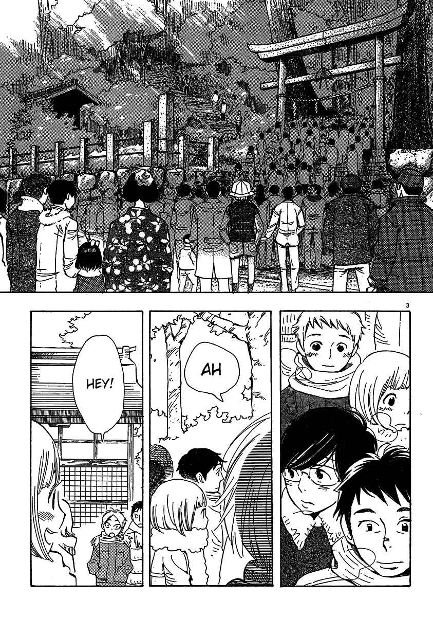 Wandering Son Chapter 94 - Page 3