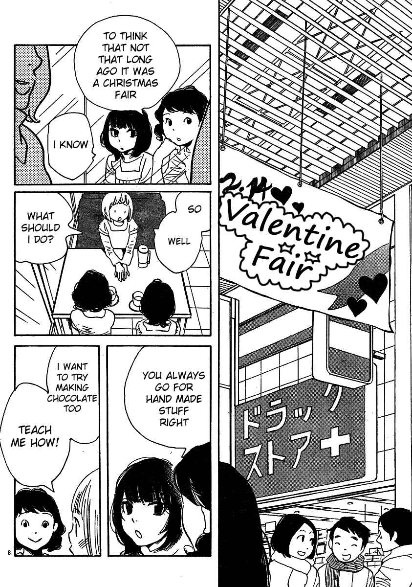 Wandering Son Chapter 94 - Page 8
