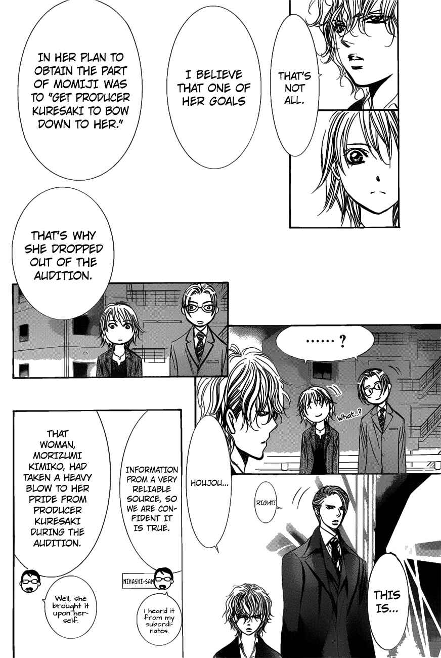 Skip Beat! Chapter 259 - Page 11
