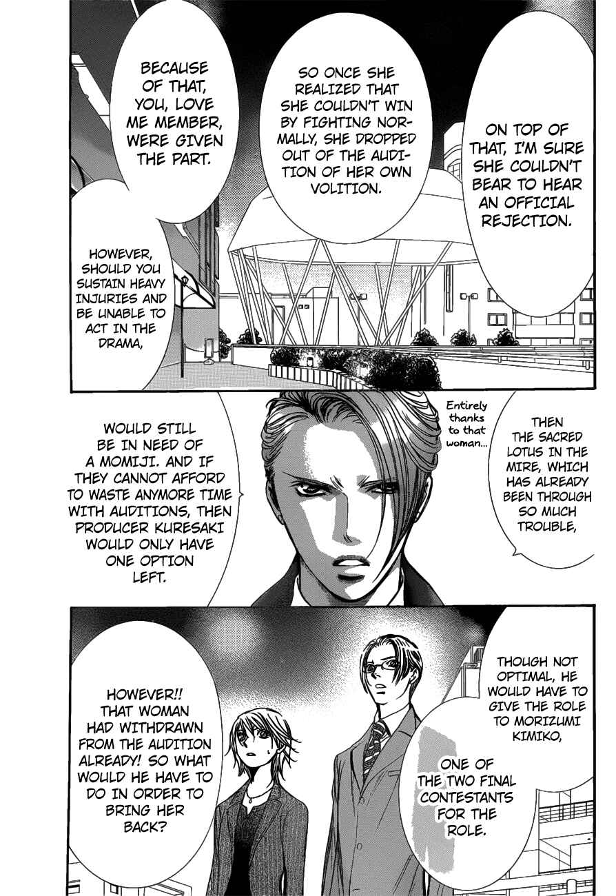 Skip Beat! Chapter 259 - Page 12