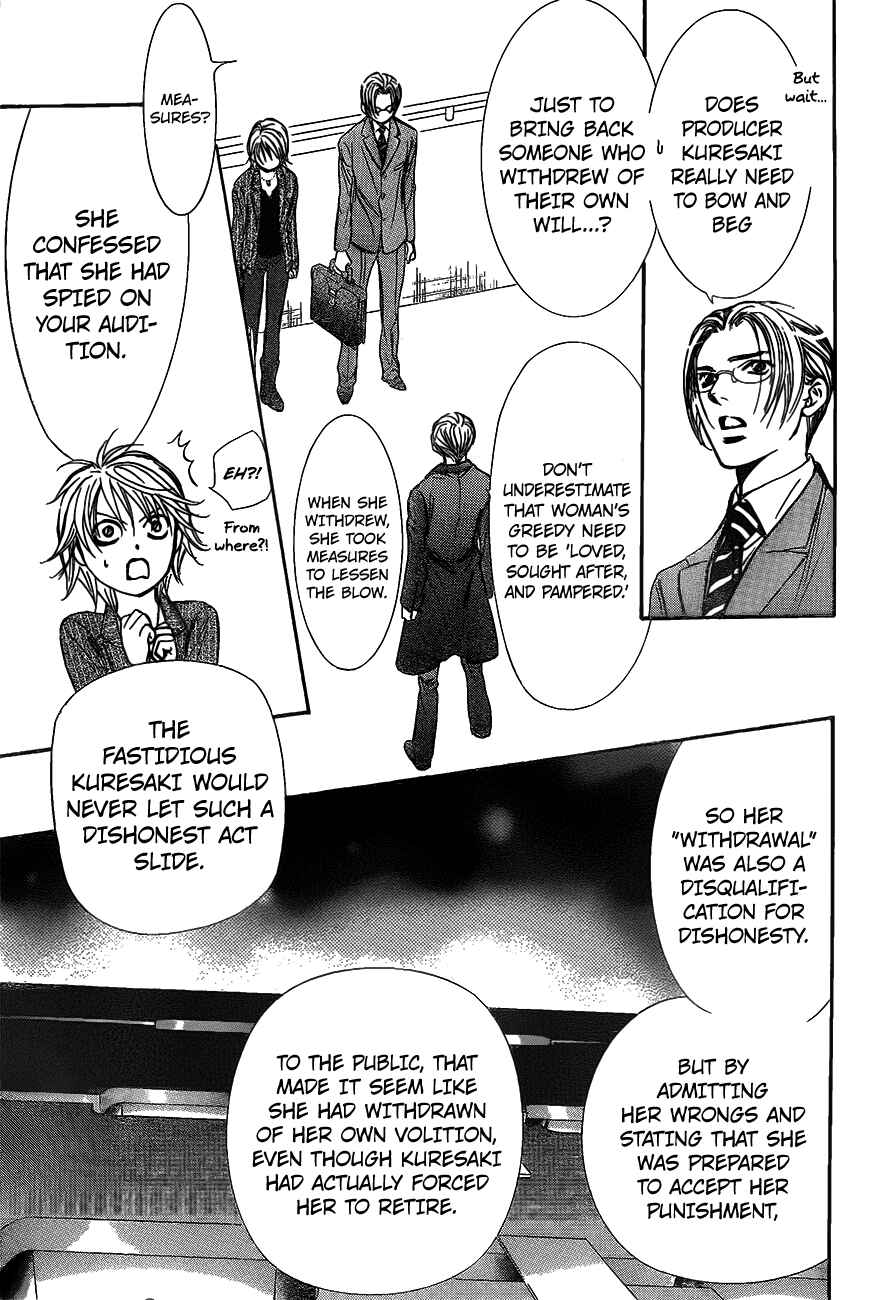 Skip Beat! Chapter 259 - Page 14