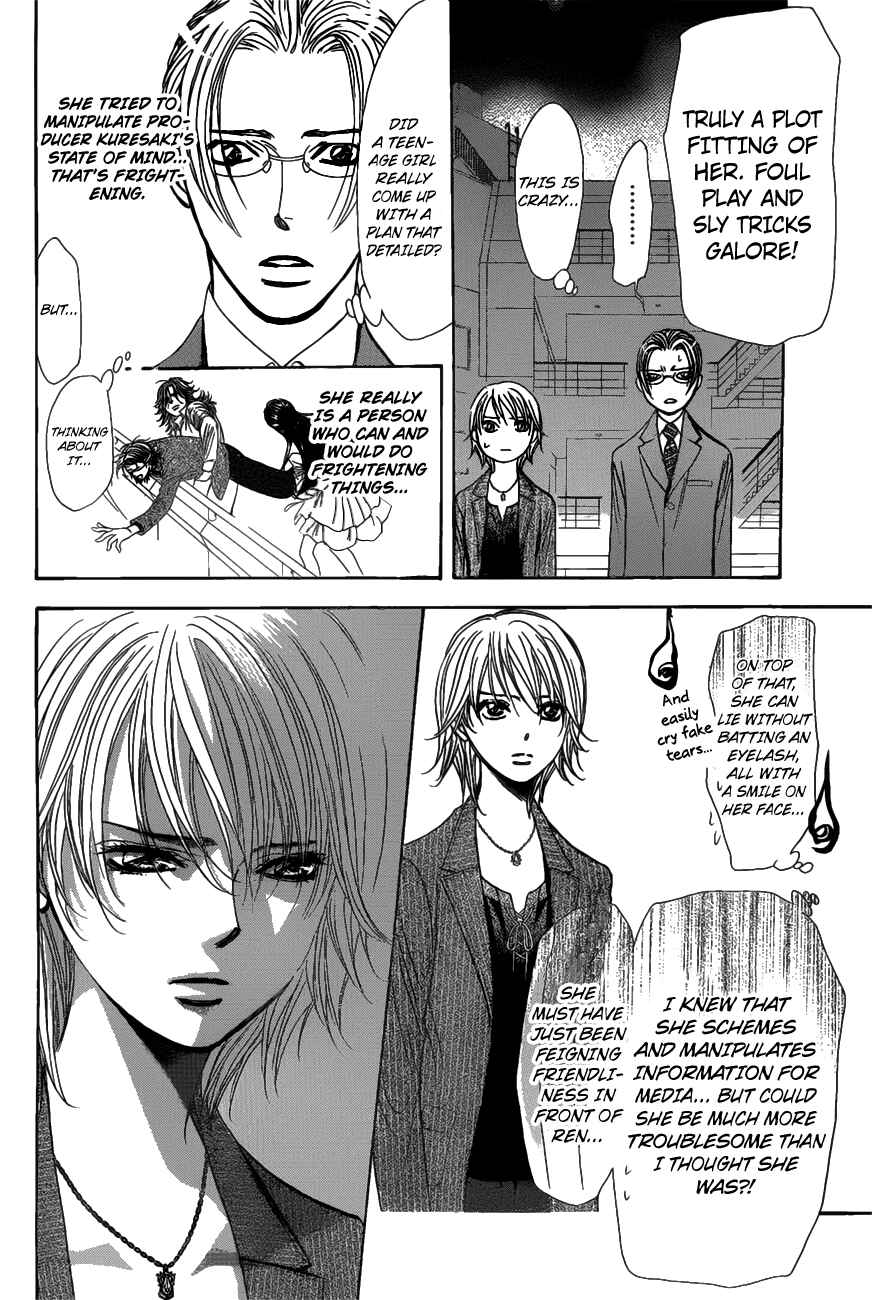 Skip Beat! Chapter 259 - Page 15