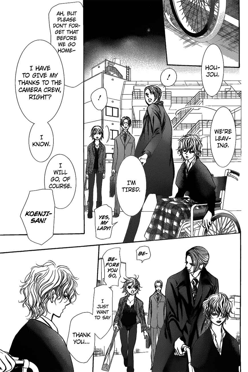 Skip Beat! Chapter 259 - Page 16
