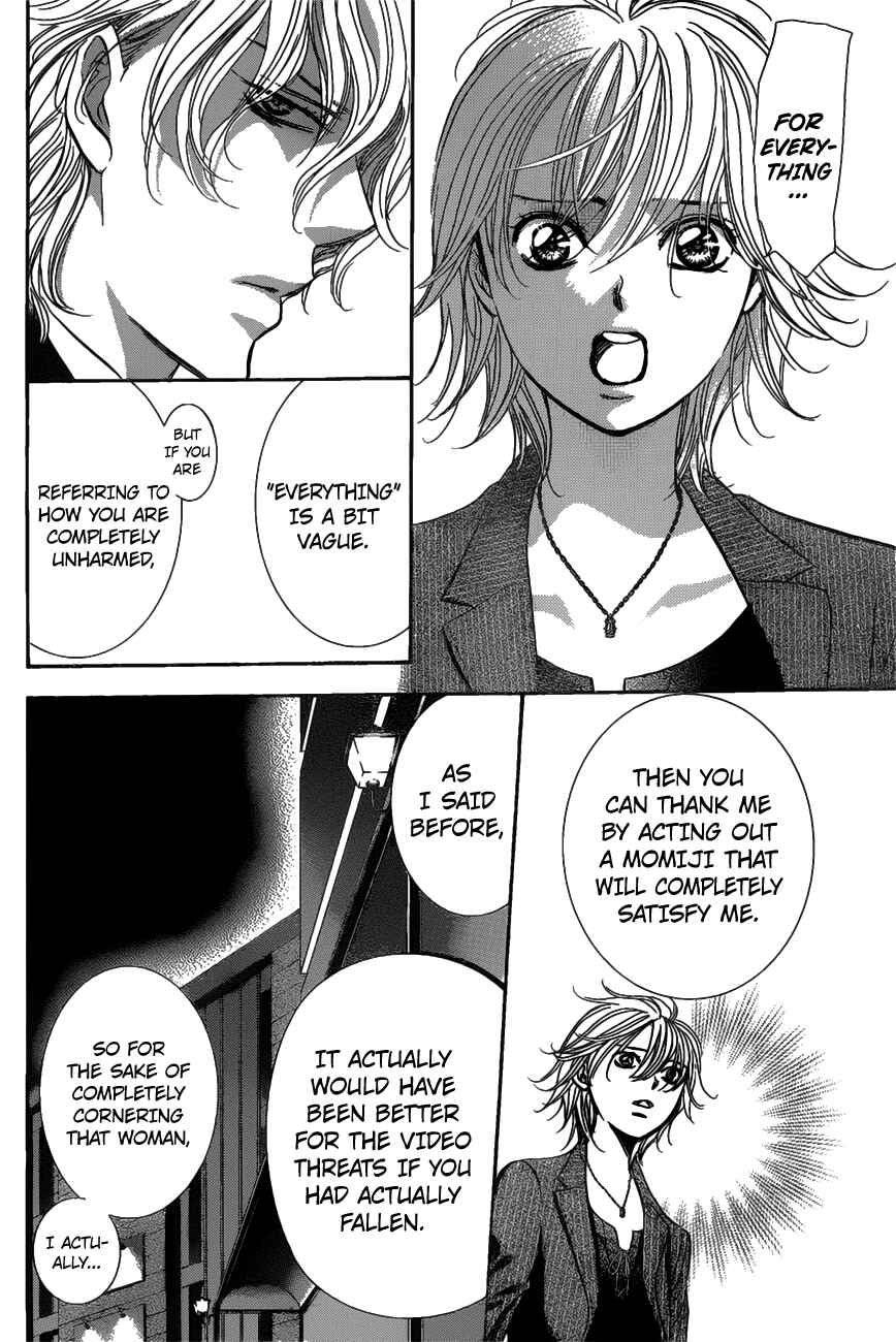 Skip Beat! Chapter 259 - Page 17