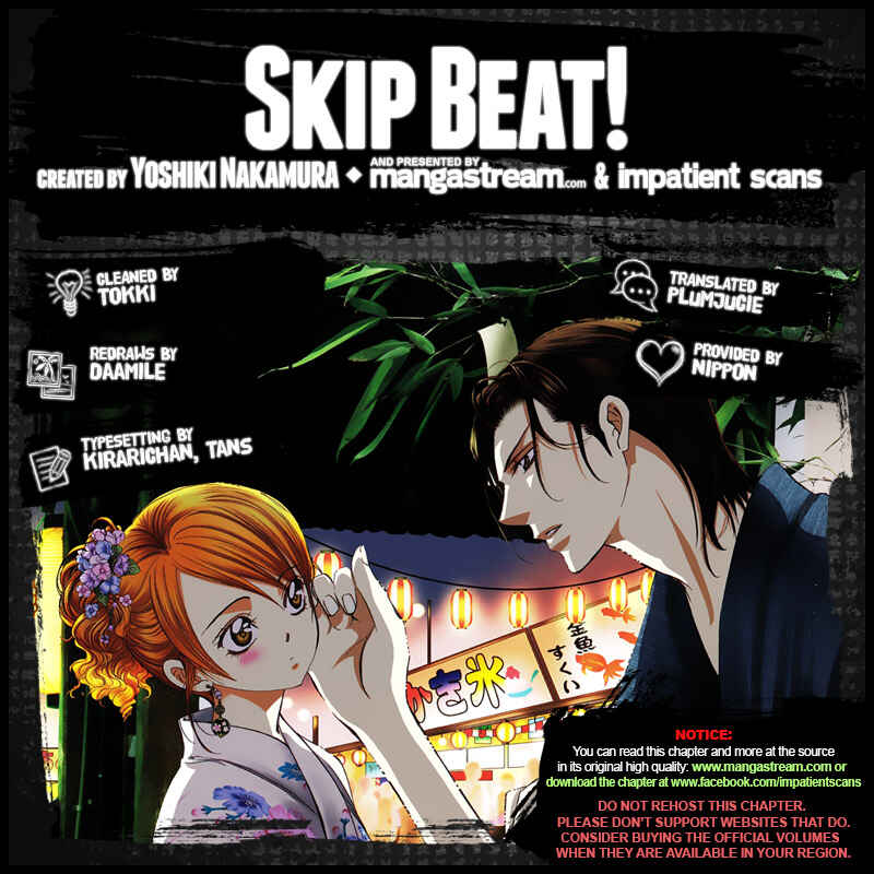 Skip Beat! Chapter 259 - Page 3