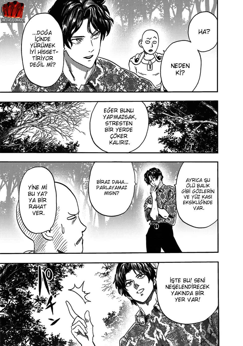 One Punch-Man Chapter 216 - Page 12