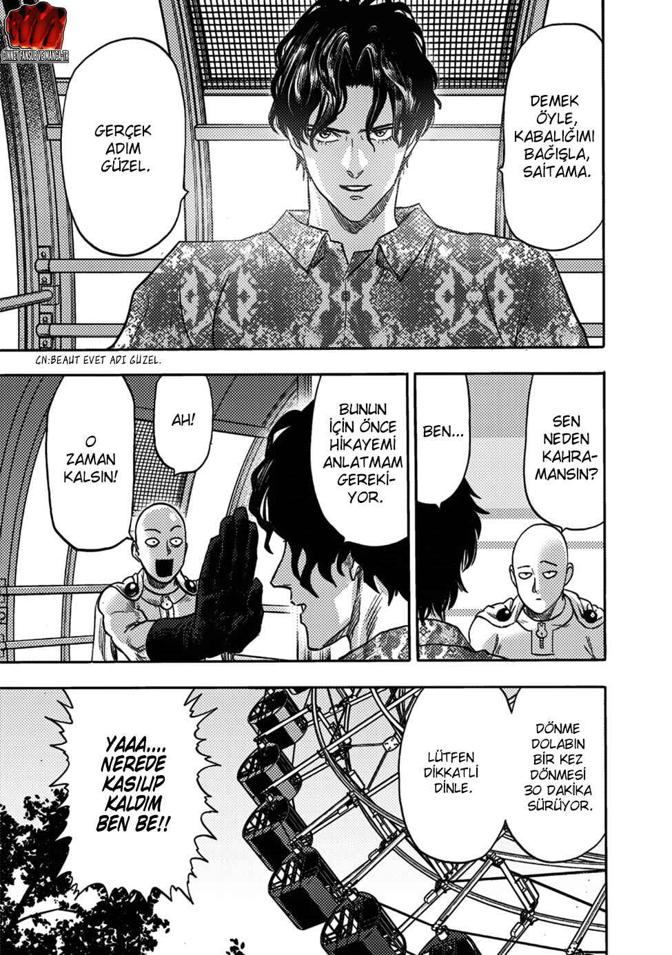 One Punch-Man Chapter 216 - Page 14