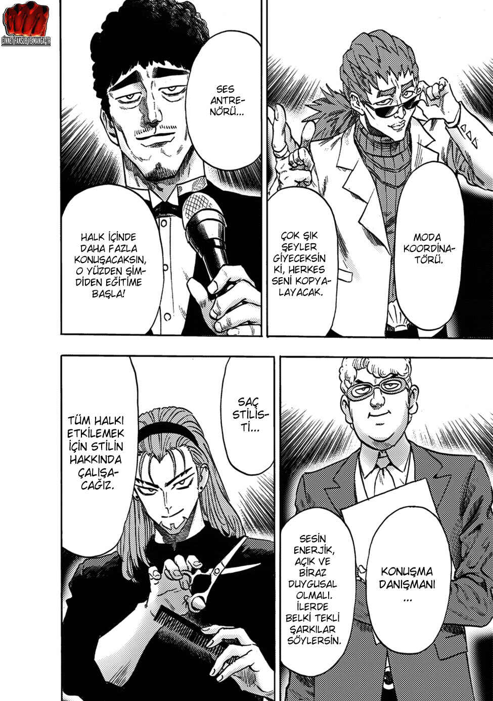 One Punch-Man Chapter 216 - Page 5