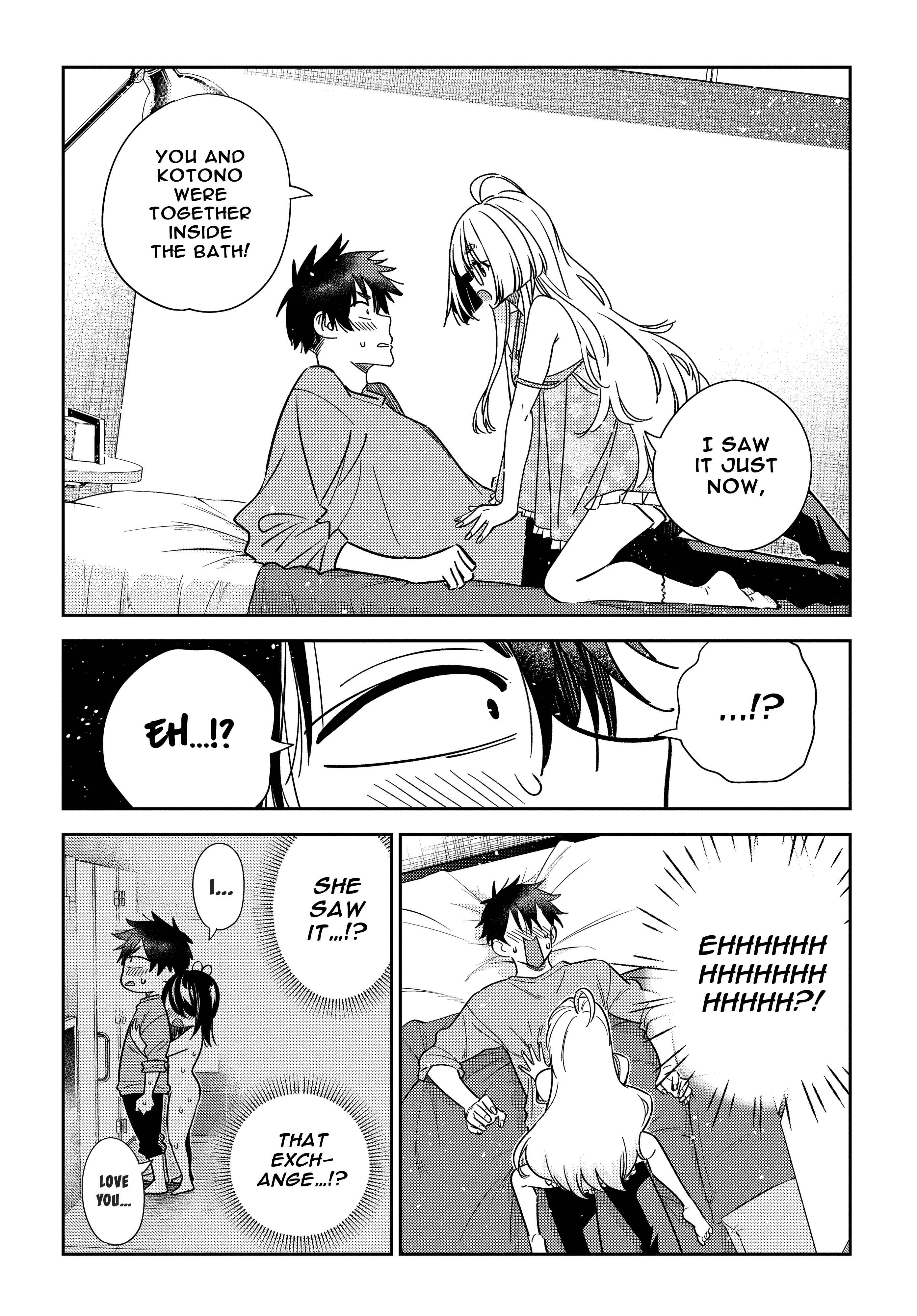 Shiunji-ke no Kodomotachi Chapter 4 - Page 12
