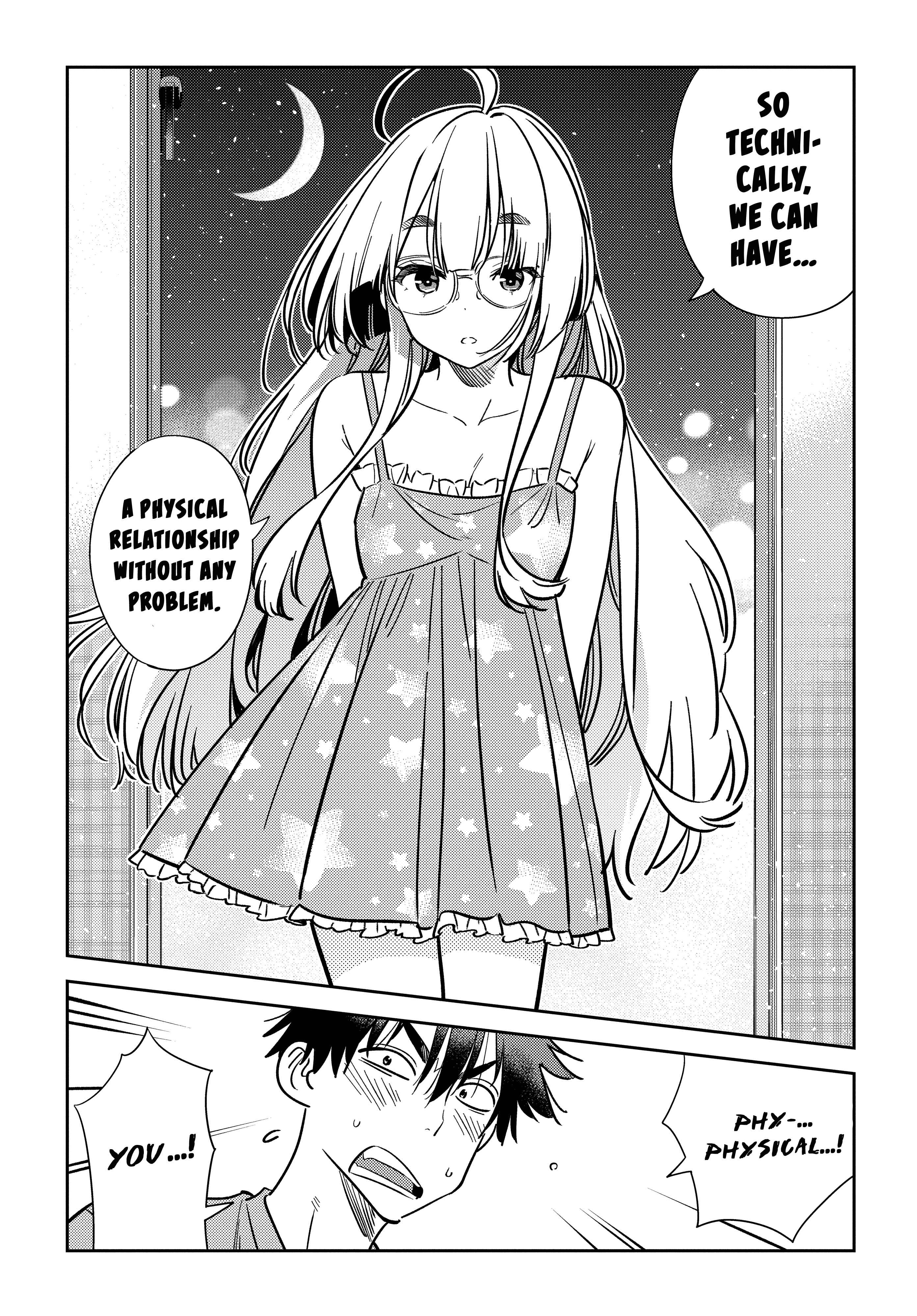 Shiunji-ke no Kodomotachi Chapter 4 - Page 17