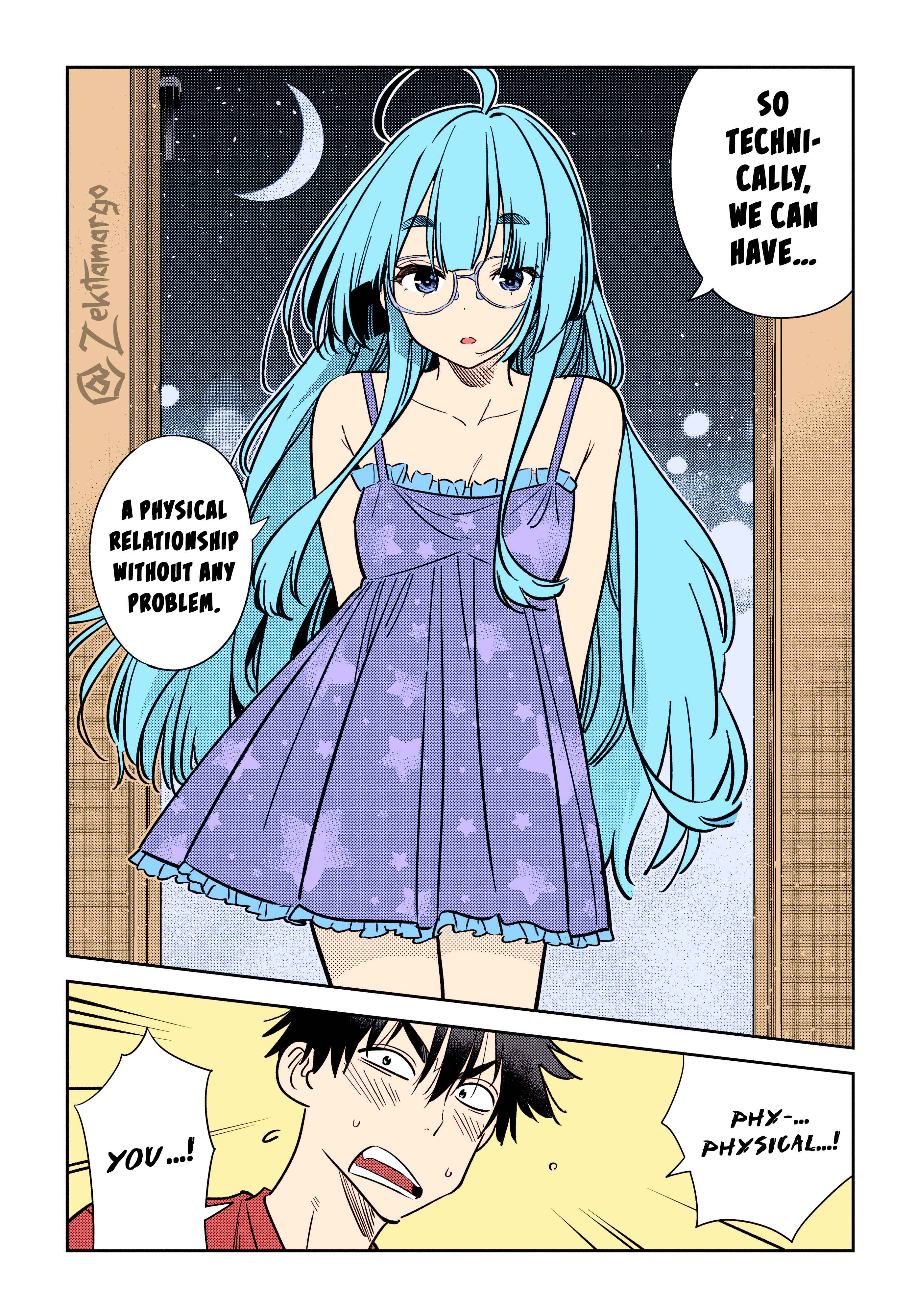 Shiunji-ke no Kodomotachi Chapter 4 - Page 18