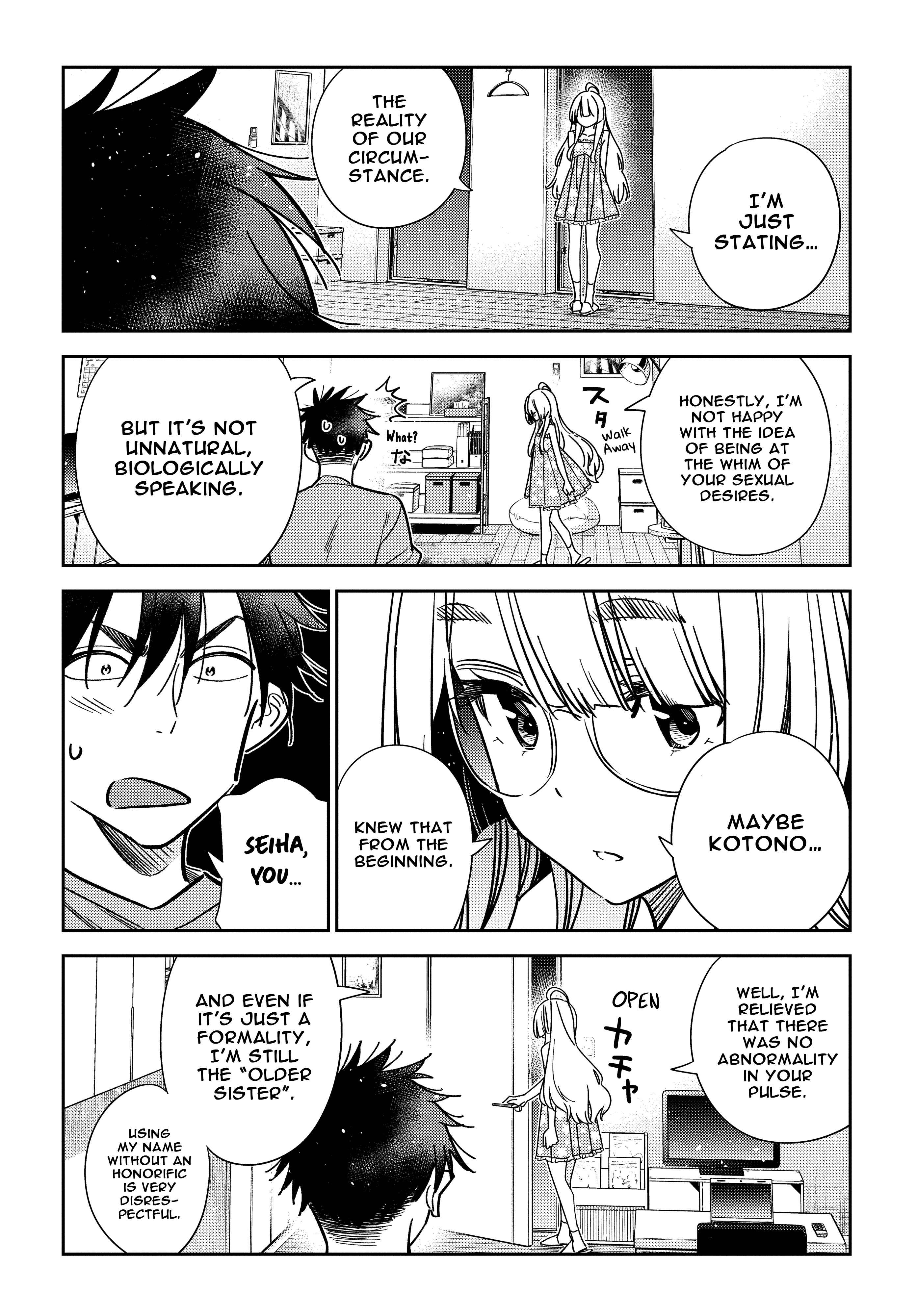 Shiunji-ke no Kodomotachi Chapter 4 - Page 19