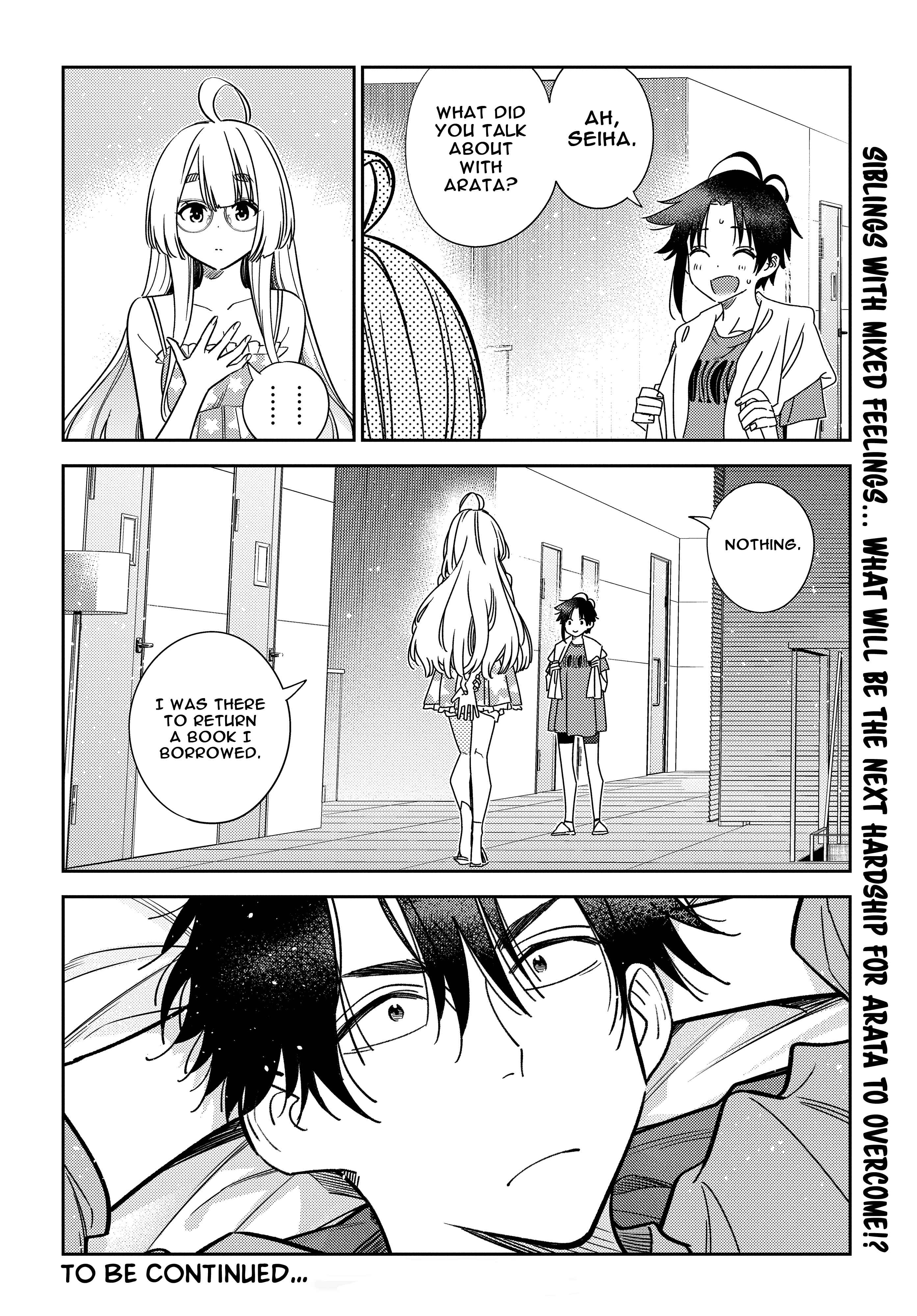 Shiunji-ke no Kodomotachi Chapter 4 - Page 23