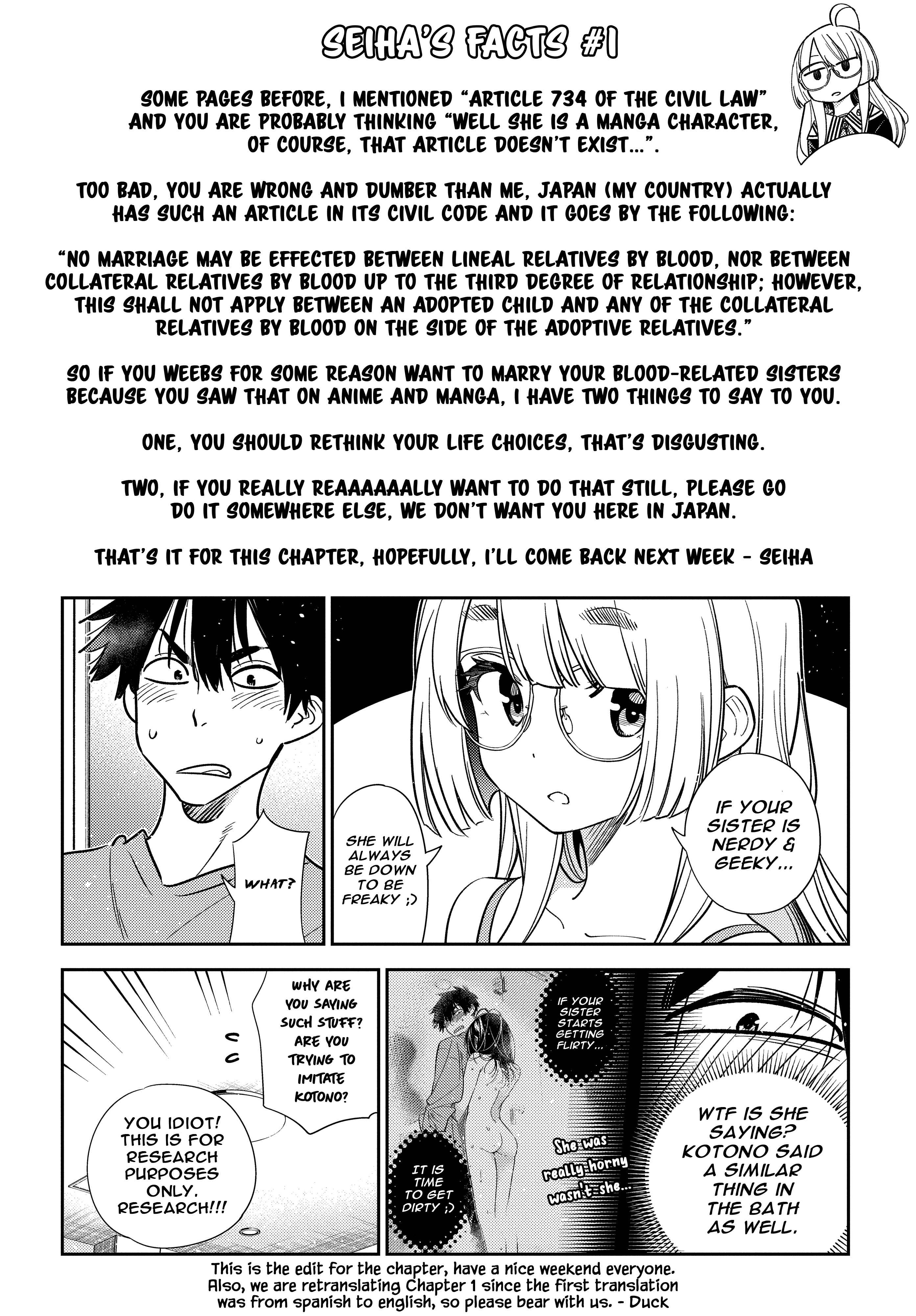 Shiunji-ke no Kodomotachi Chapter 4 - Page 24