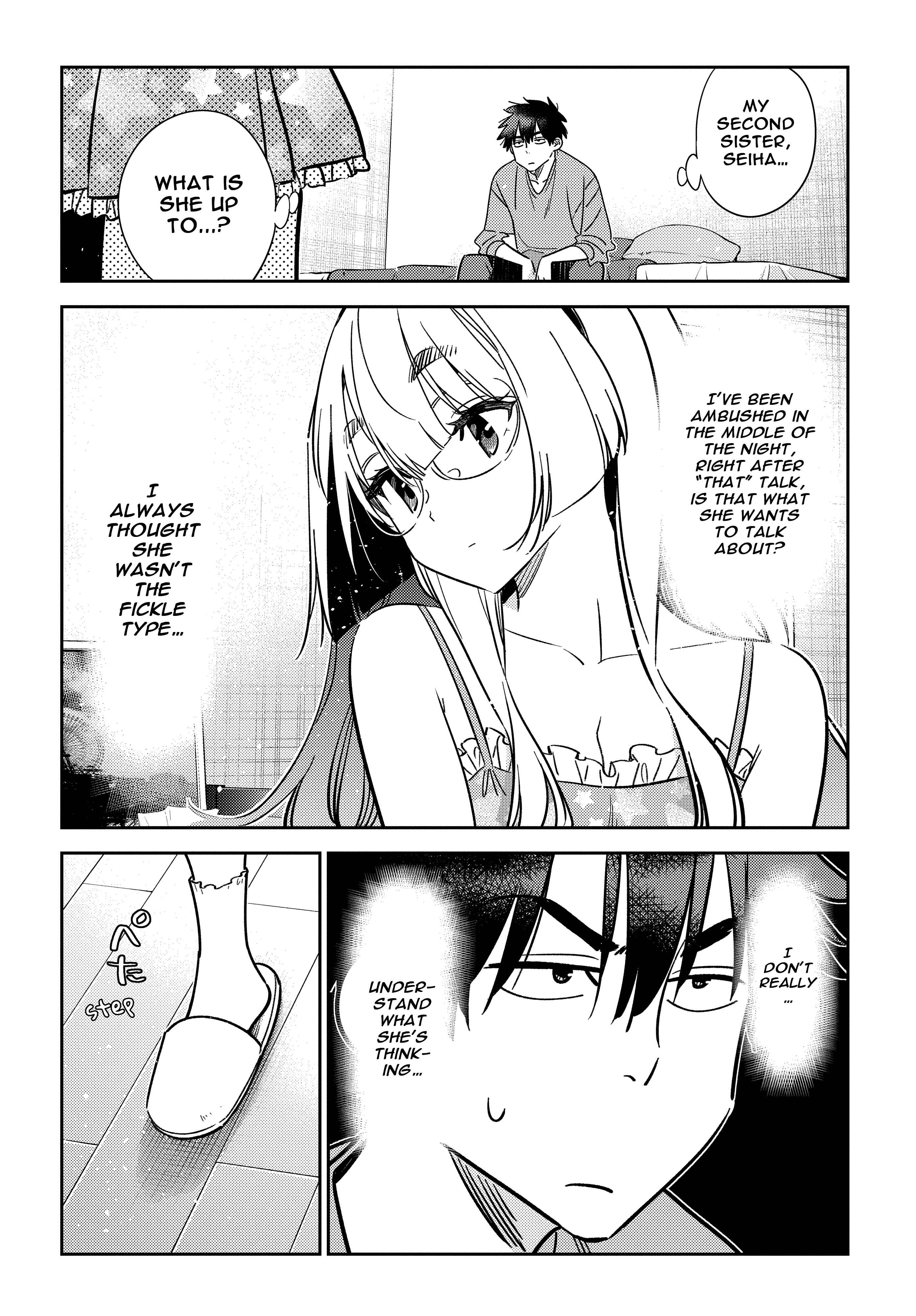 Shiunji-ke no Kodomotachi Chapter 4 - Page 6