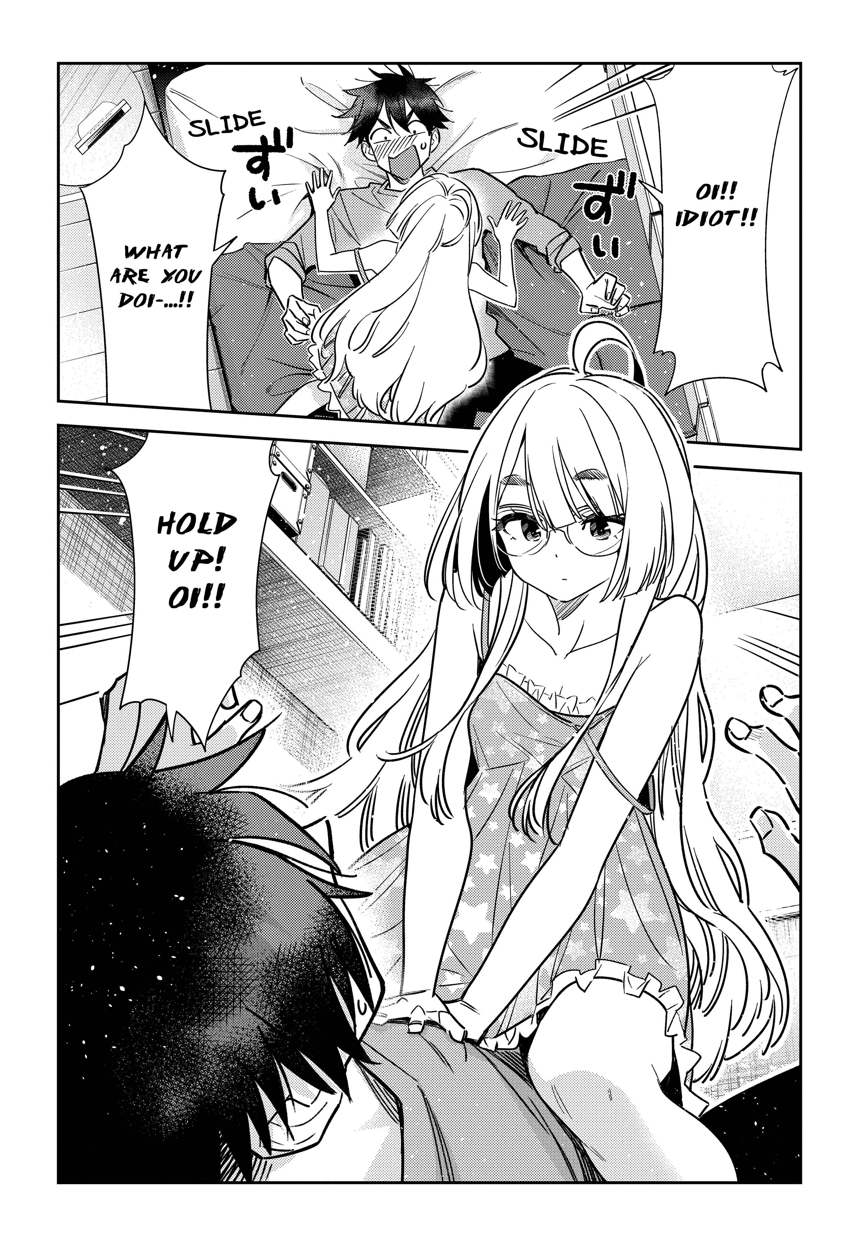 Shiunji-ke no Kodomotachi Chapter 4 - Page 8